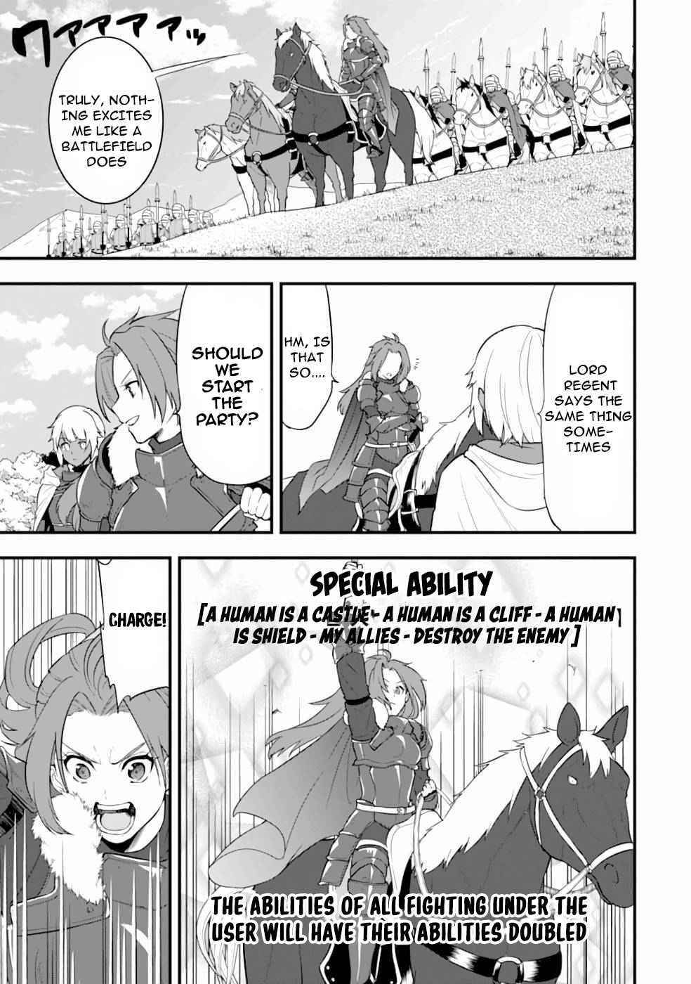 A Mysterious Job Called Oda Nobunaga Chapter 29 - Page 19