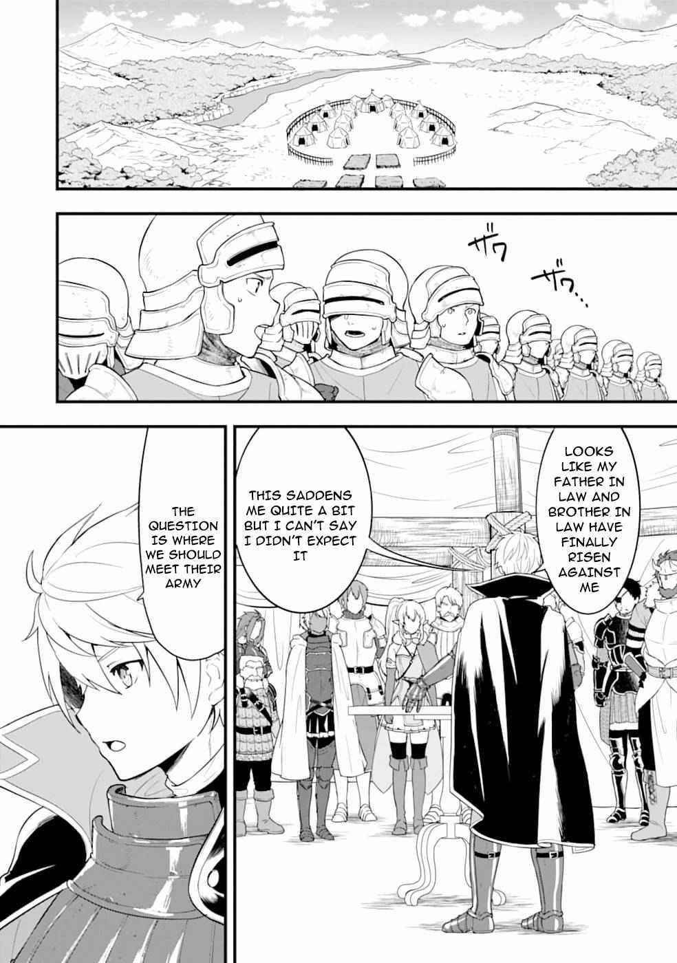 A Mysterious Job Called Oda Nobunaga Chapter 29 - Page 2