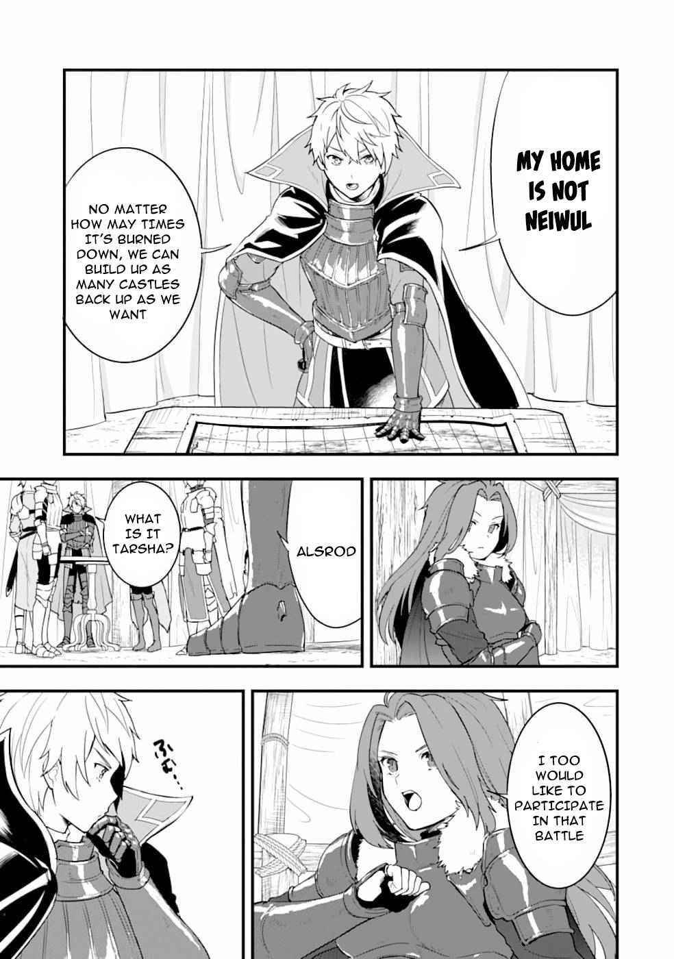 A Mysterious Job Called Oda Nobunaga Chapter 29 - Page 5