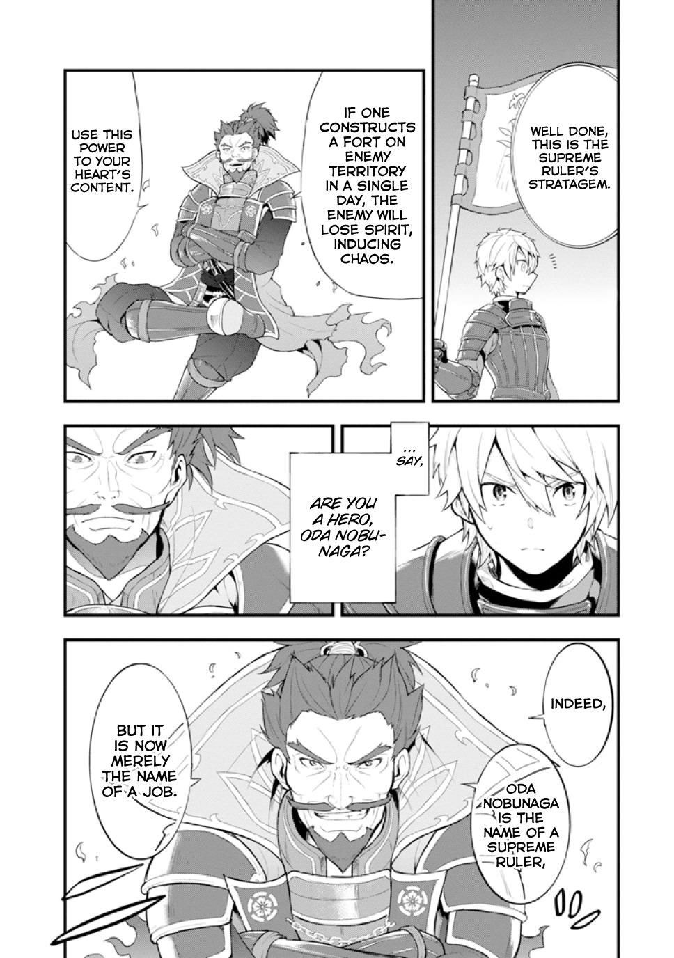 A Mysterious Job Called Oda Nobunaga Chapter 3 - Page 15