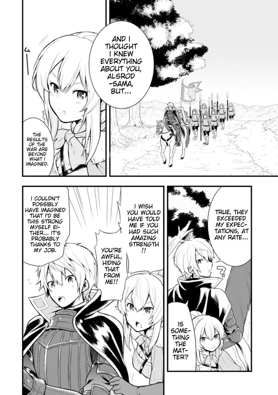 A Mysterious Job Called Oda Nobunaga Chapter 3 - Page 30