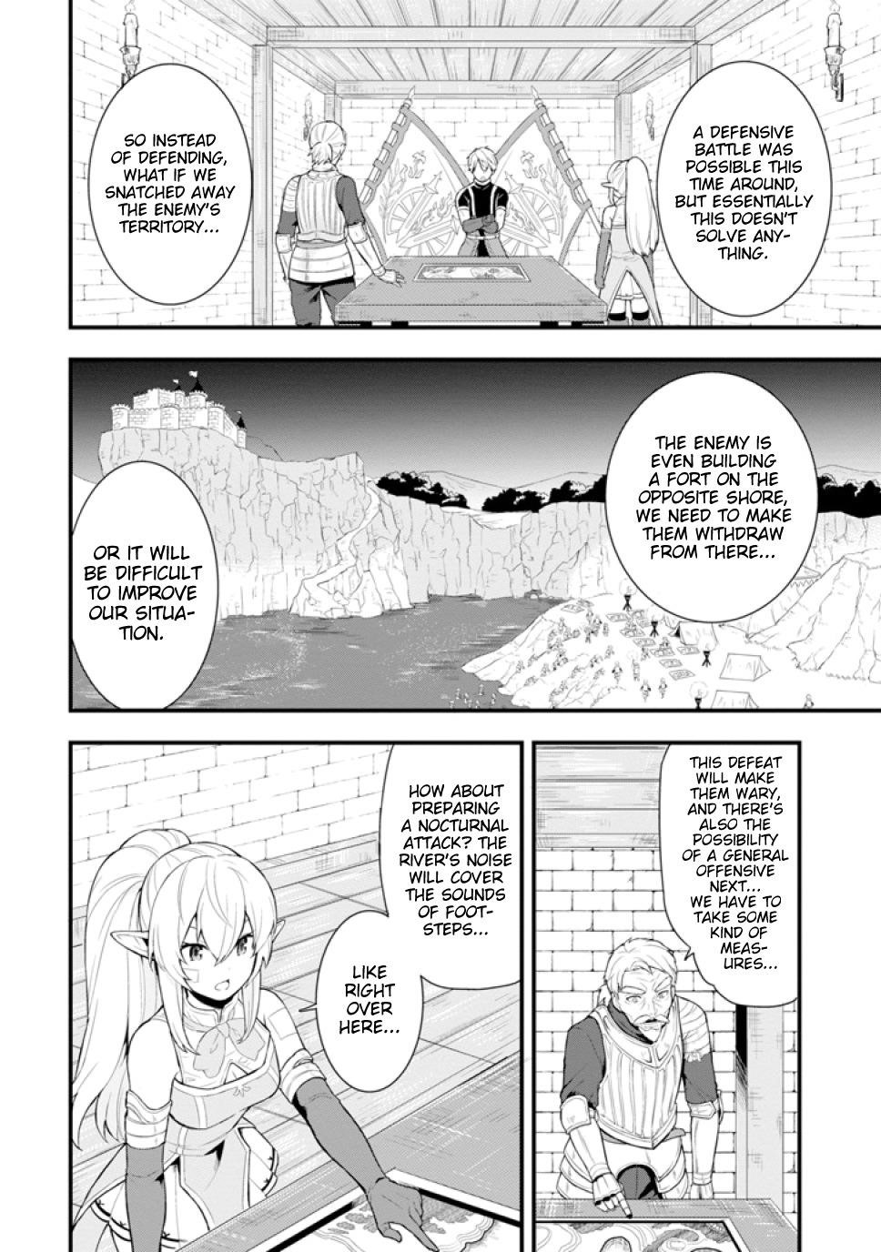 A Mysterious Job Called Oda Nobunaga Chapter 3 - Page 6