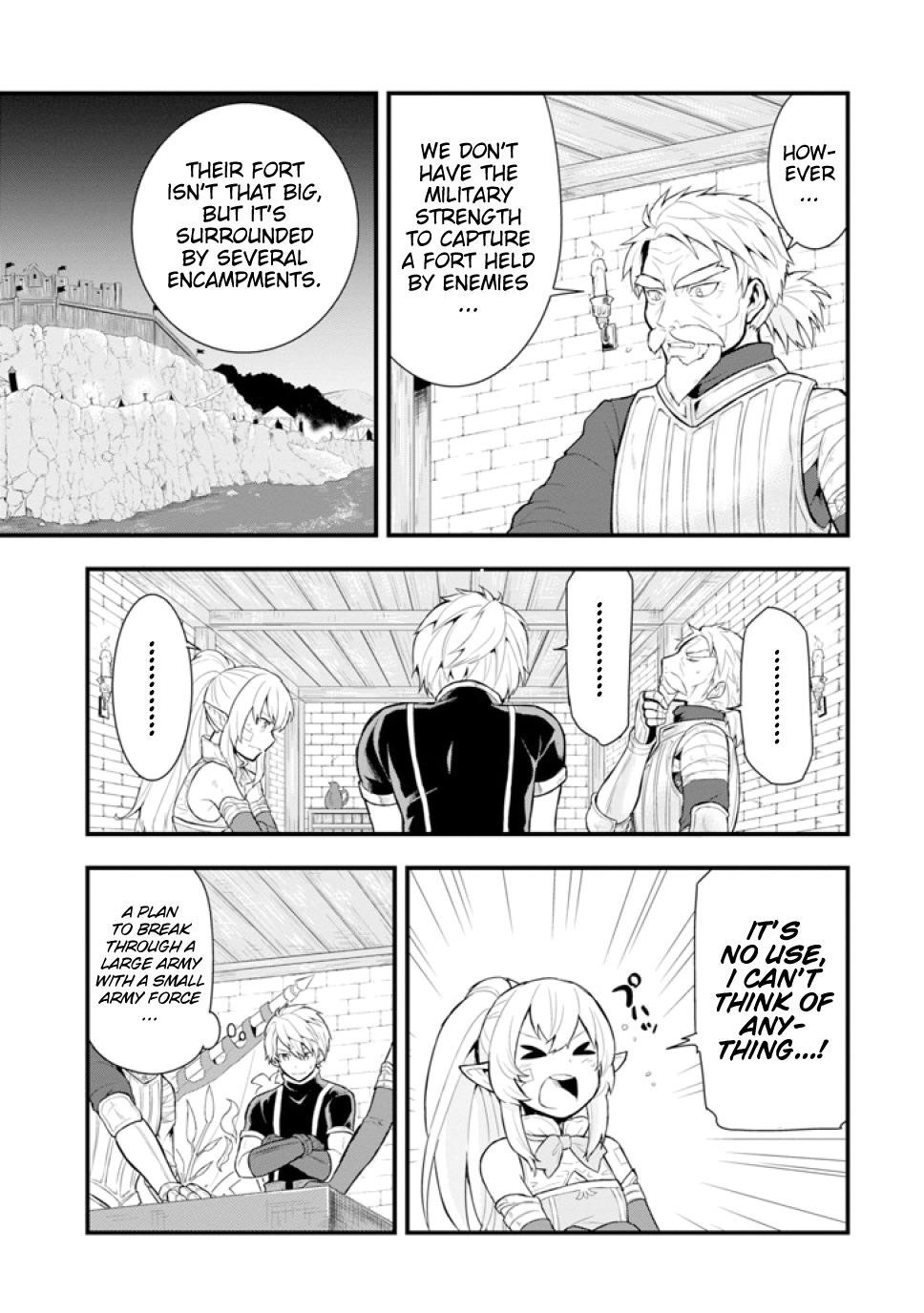 A Mysterious Job Called Oda Nobunaga Chapter 3 - Page 7