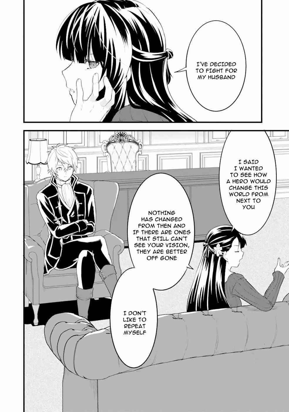 A Mysterious Job Called Oda Nobunaga Chapter 31 - Page 14