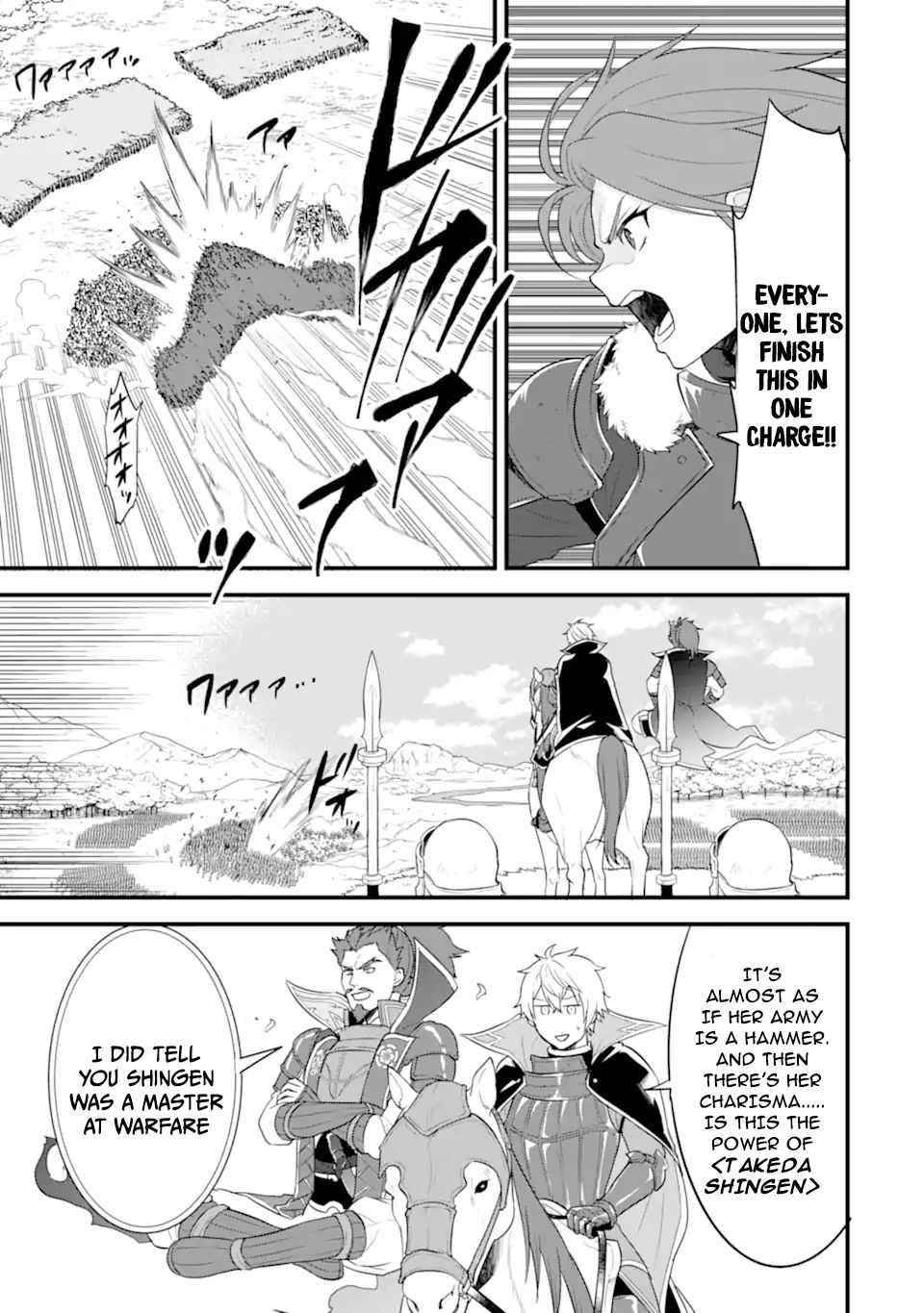 A Mysterious Job Called Oda Nobunaga Chapter 34 - Page 27