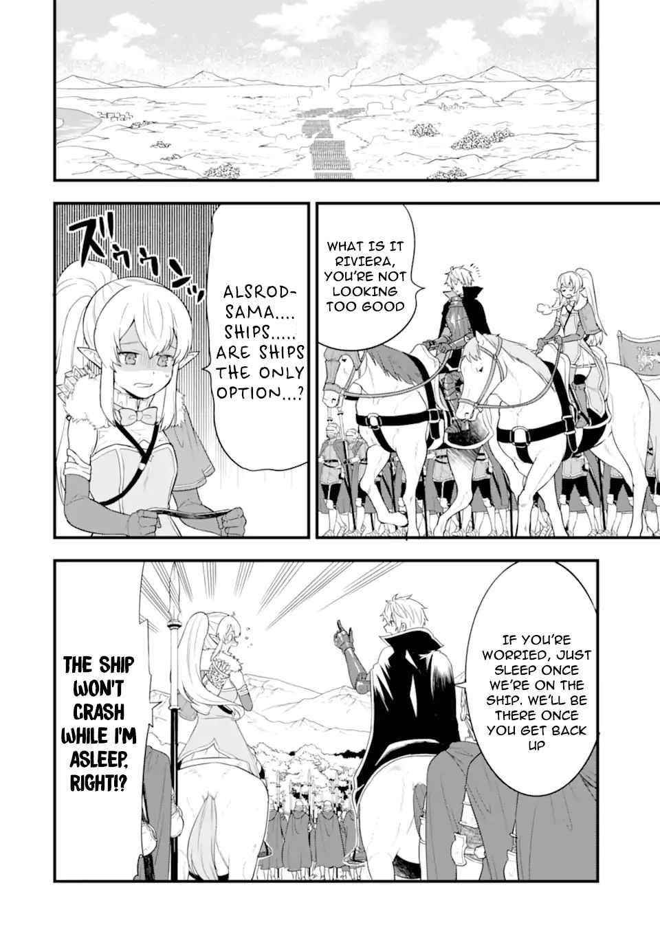 A Mysterious Job Called Oda Nobunaga Chapter 36 - Page 30