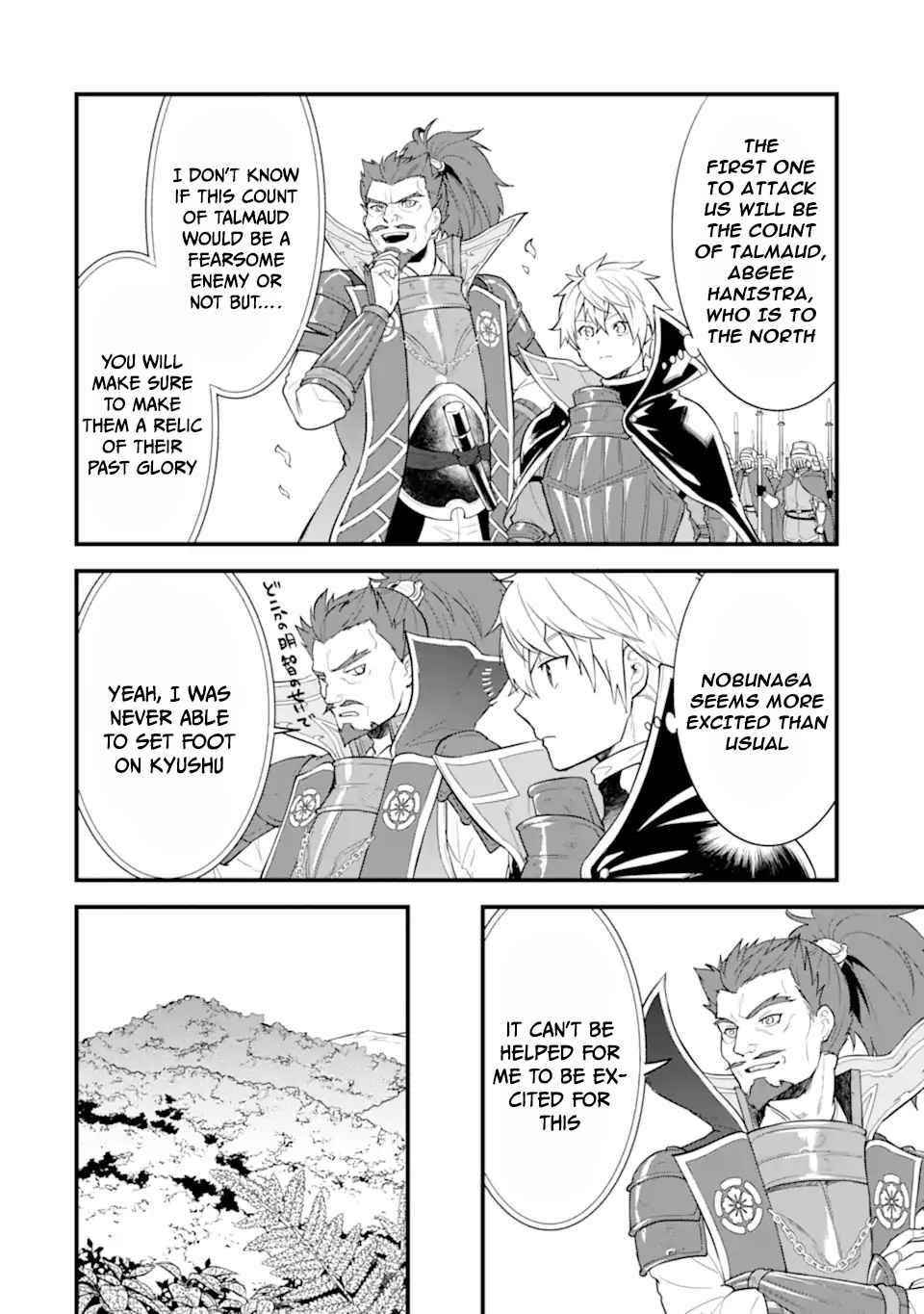 A Mysterious Job Called Oda Nobunaga Chapter 37 - Page 4