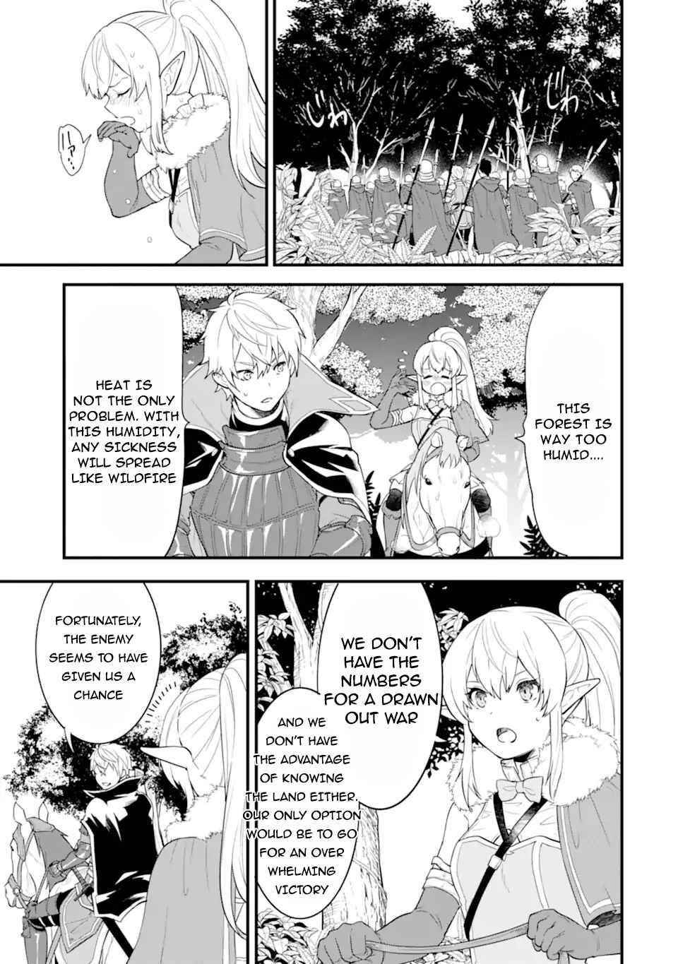 A Mysterious Job Called Oda Nobunaga Chapter 37 - Page 5