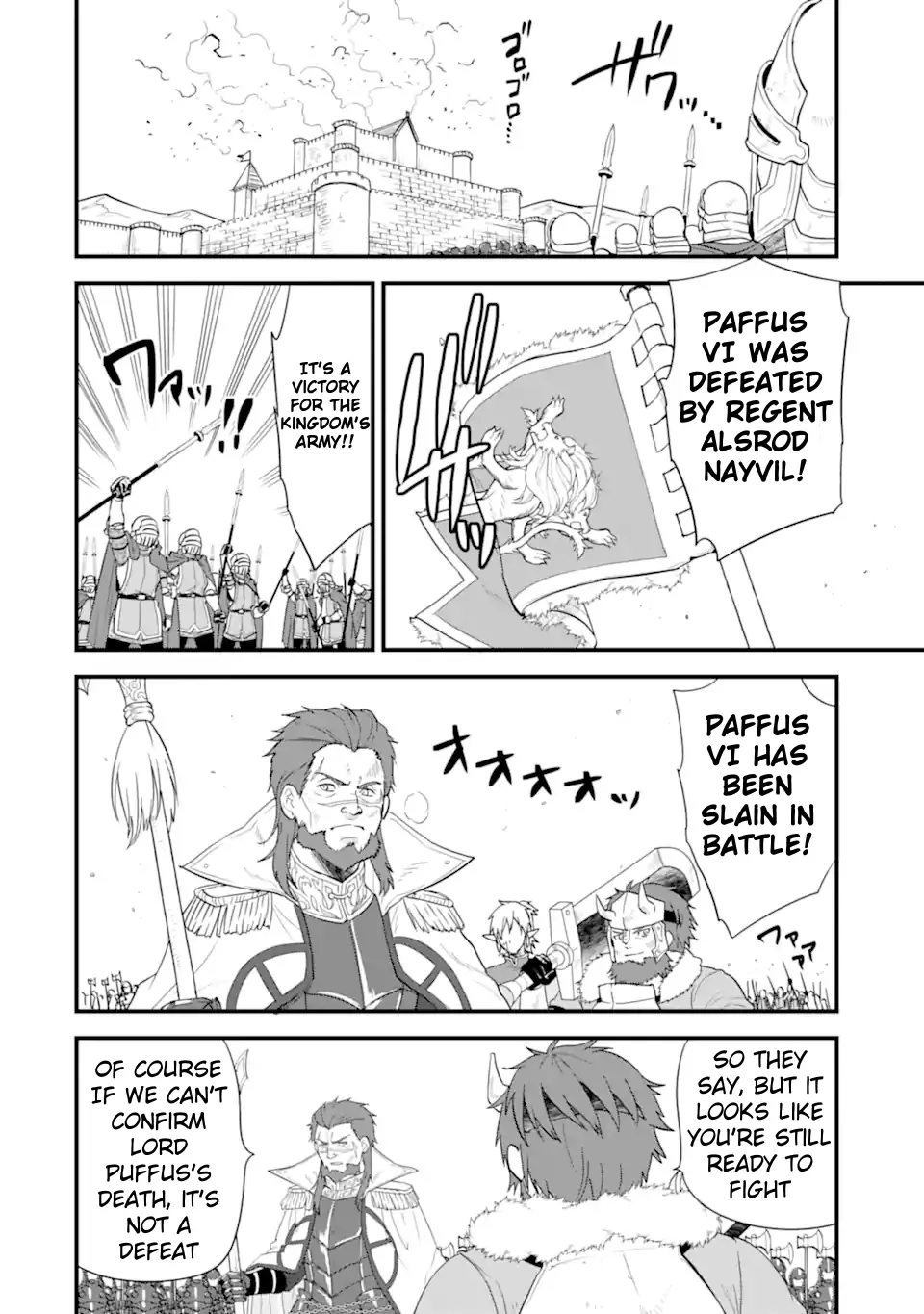 A Mysterious Job Called Oda Nobunaga Chapter 40 - Page 20