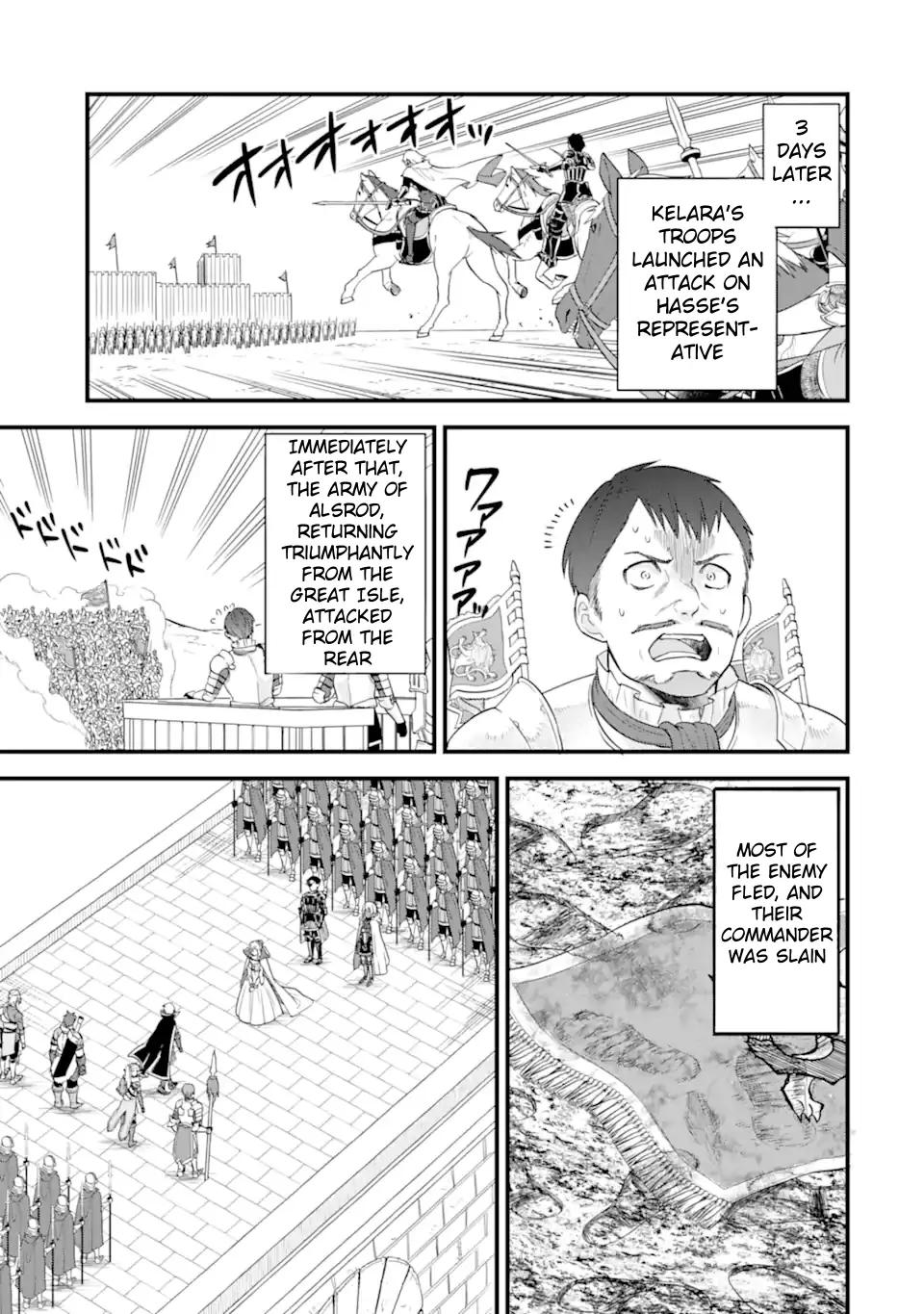 A Mysterious Job Called Oda Nobunaga Chapter 40 - Page 25