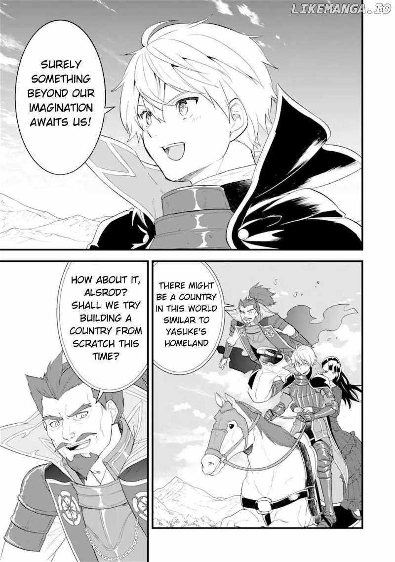 A Mysterious Job Called Oda Nobunaga Chapter 42 - Page 39