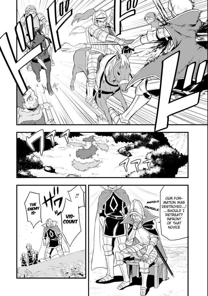 A Mysterious Job Called Oda Nobunaga Chapter 6 - Page 15