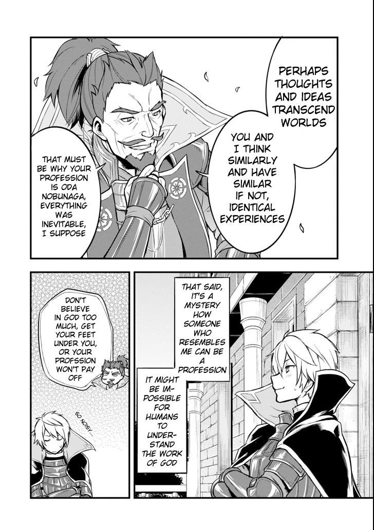 A Mysterious Job Called Oda Nobunaga Chapter 7 - Page 16