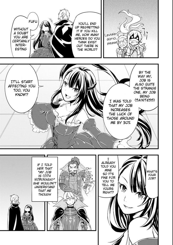 A Mysterious Job Called Oda Nobunaga Chapter 8 - Page 5