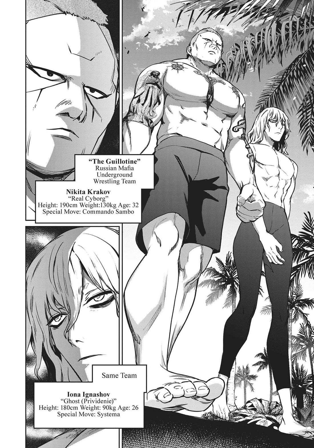 Succubus & Hitman Chapter 29 - Page 18