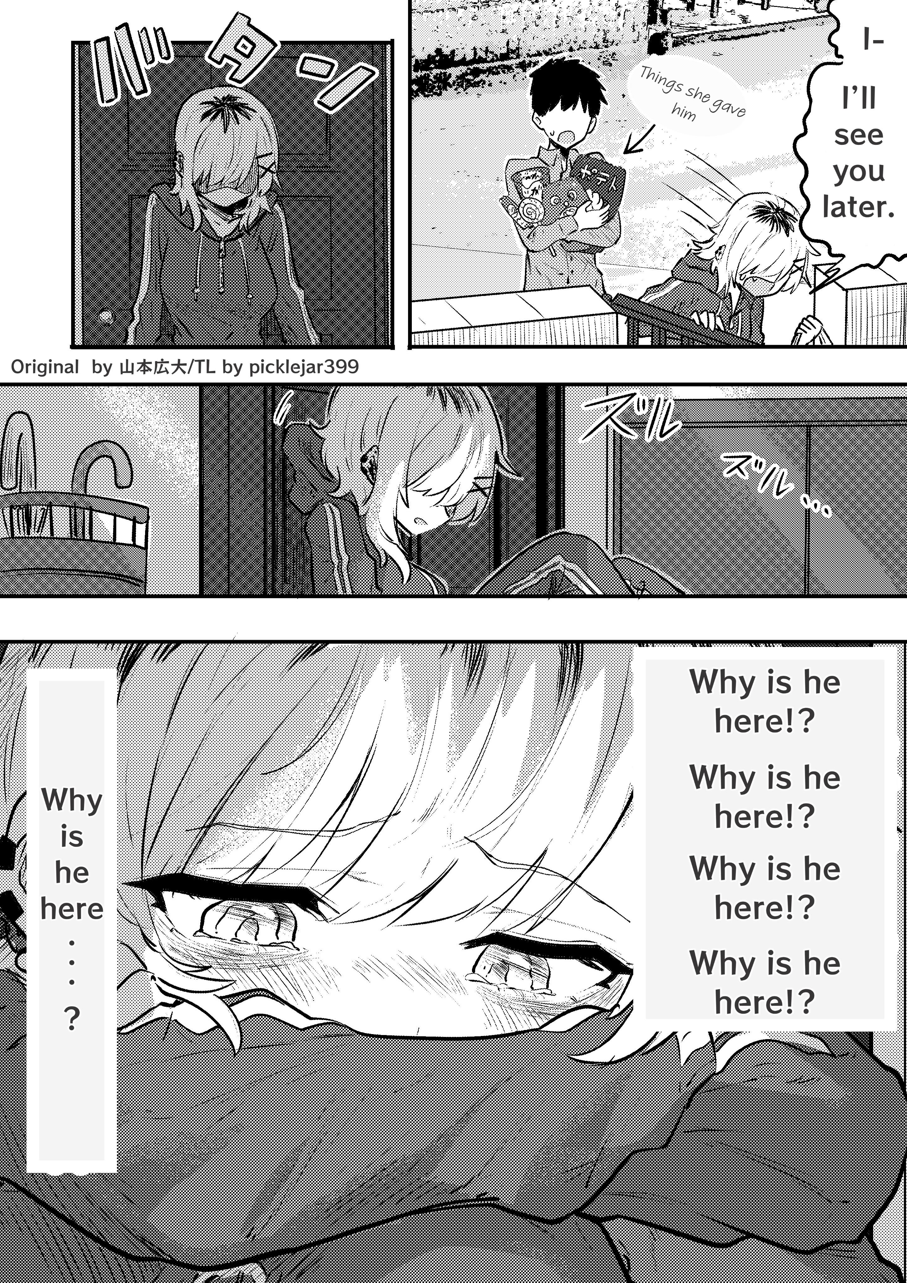 Ri-chan Chapter 2 - Page 1