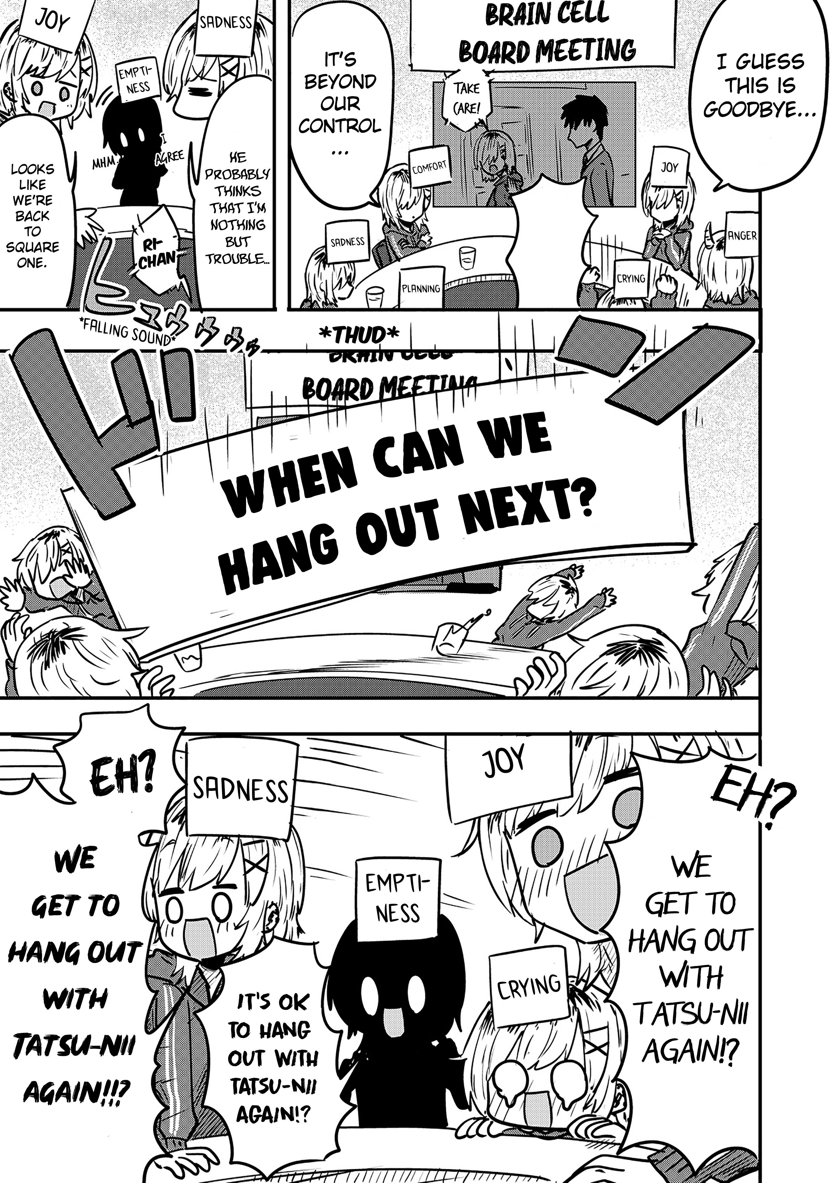 Ri-chan Chapter 30.5 - Page 1