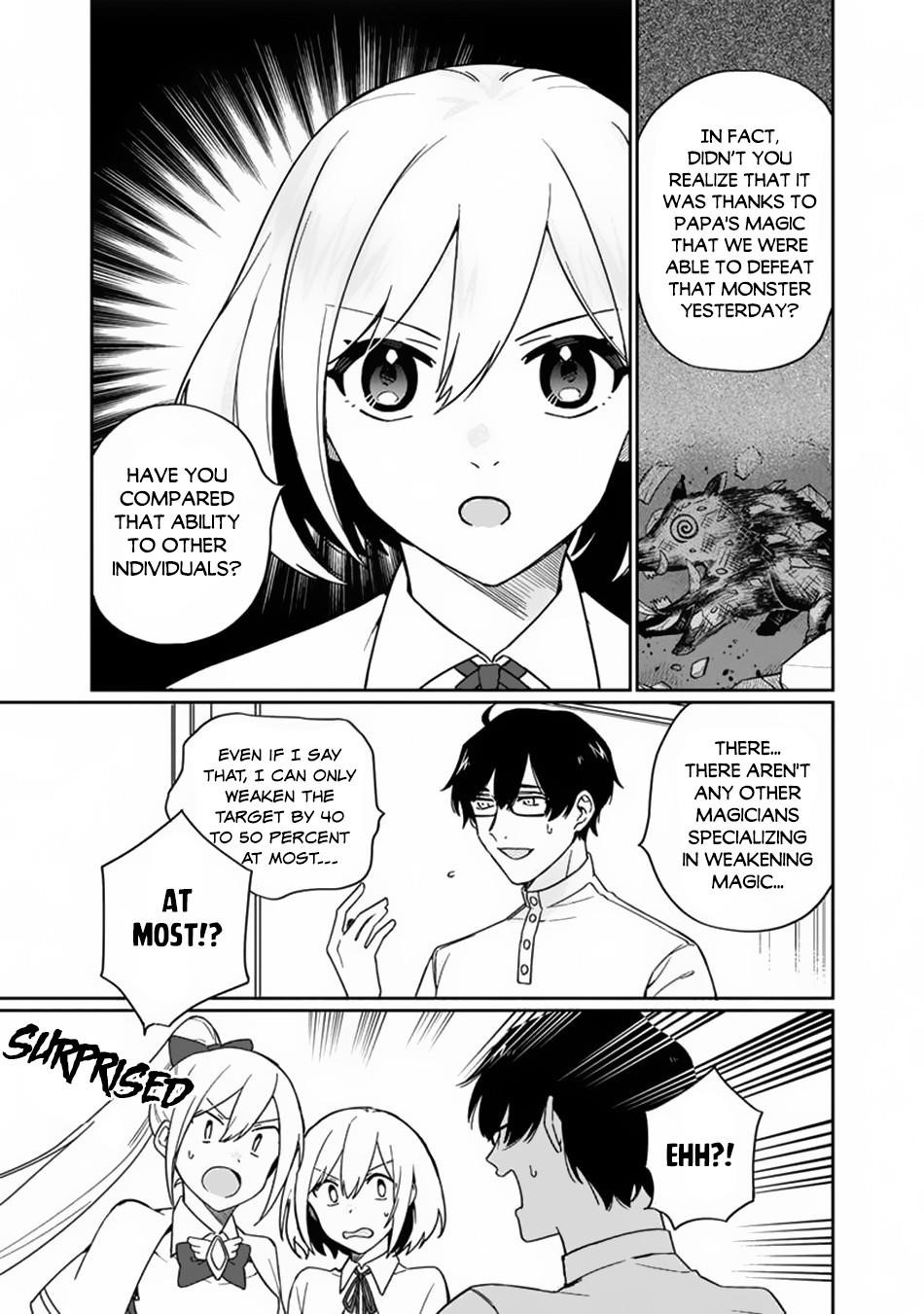 Boku no Kawaii Musume wa Futago no Kenja Chapter 2 - Page 23