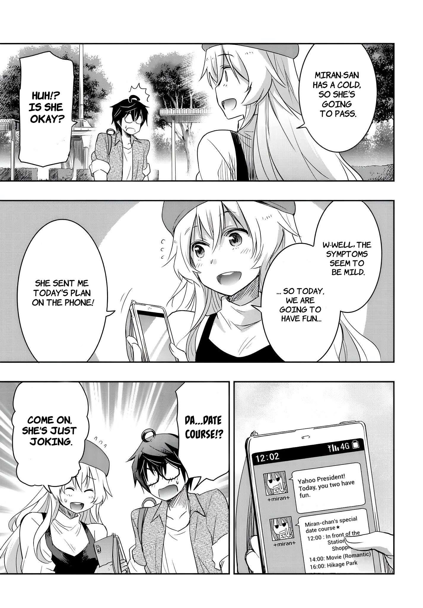 I’d Like to Marry a Stronger Man Than I Am Chapter 8 - Page 10