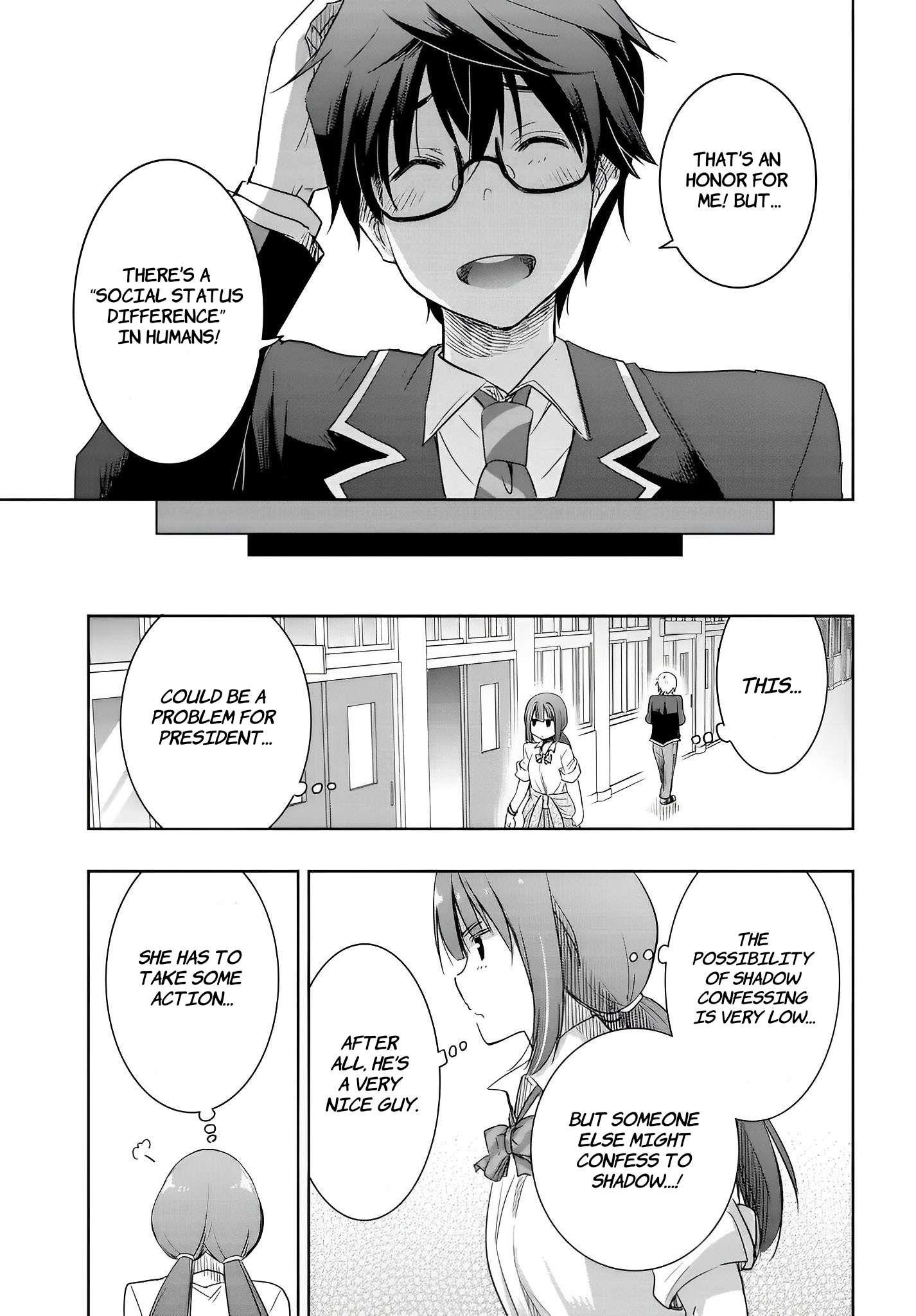 I’d Like to Marry a Stronger Man Than I Am Chapter 8 - Page 8