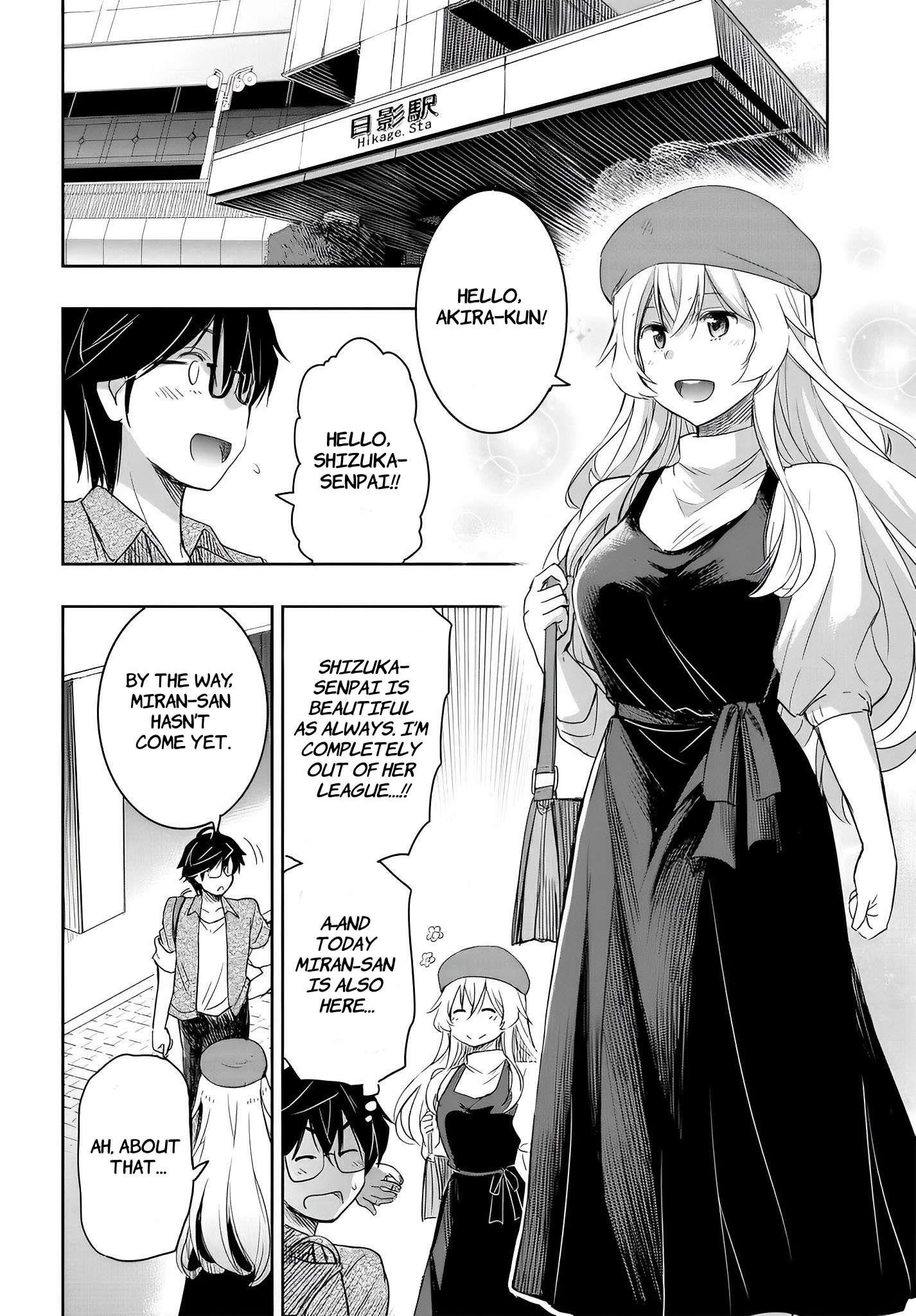 I’d Like to Marry a Stronger Man Than I Am Chapter 8 - Page 9