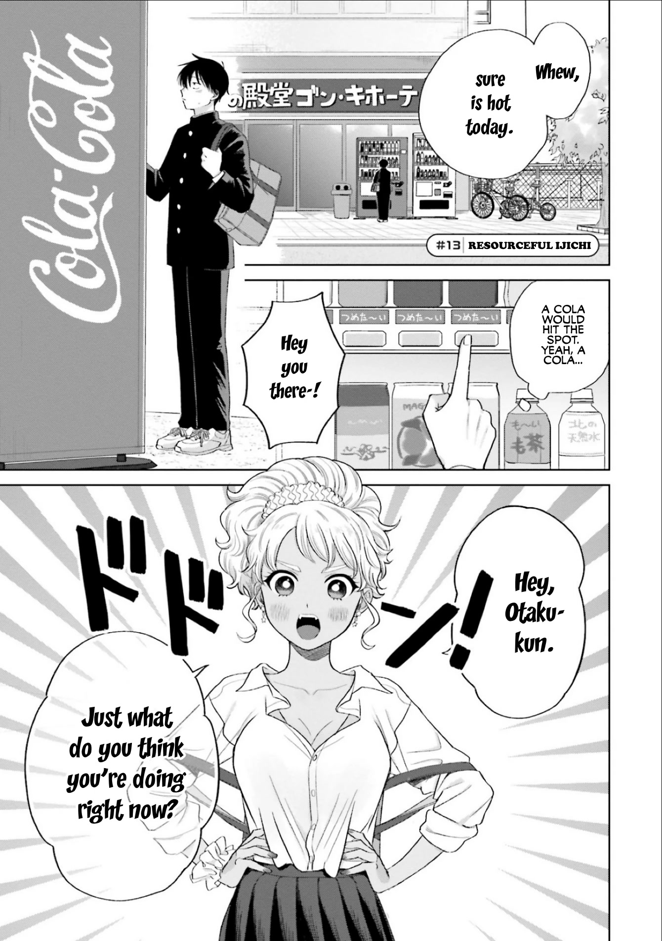 Gal Can’t Be Kind to Otaku!? Chapter 3 - Page 13