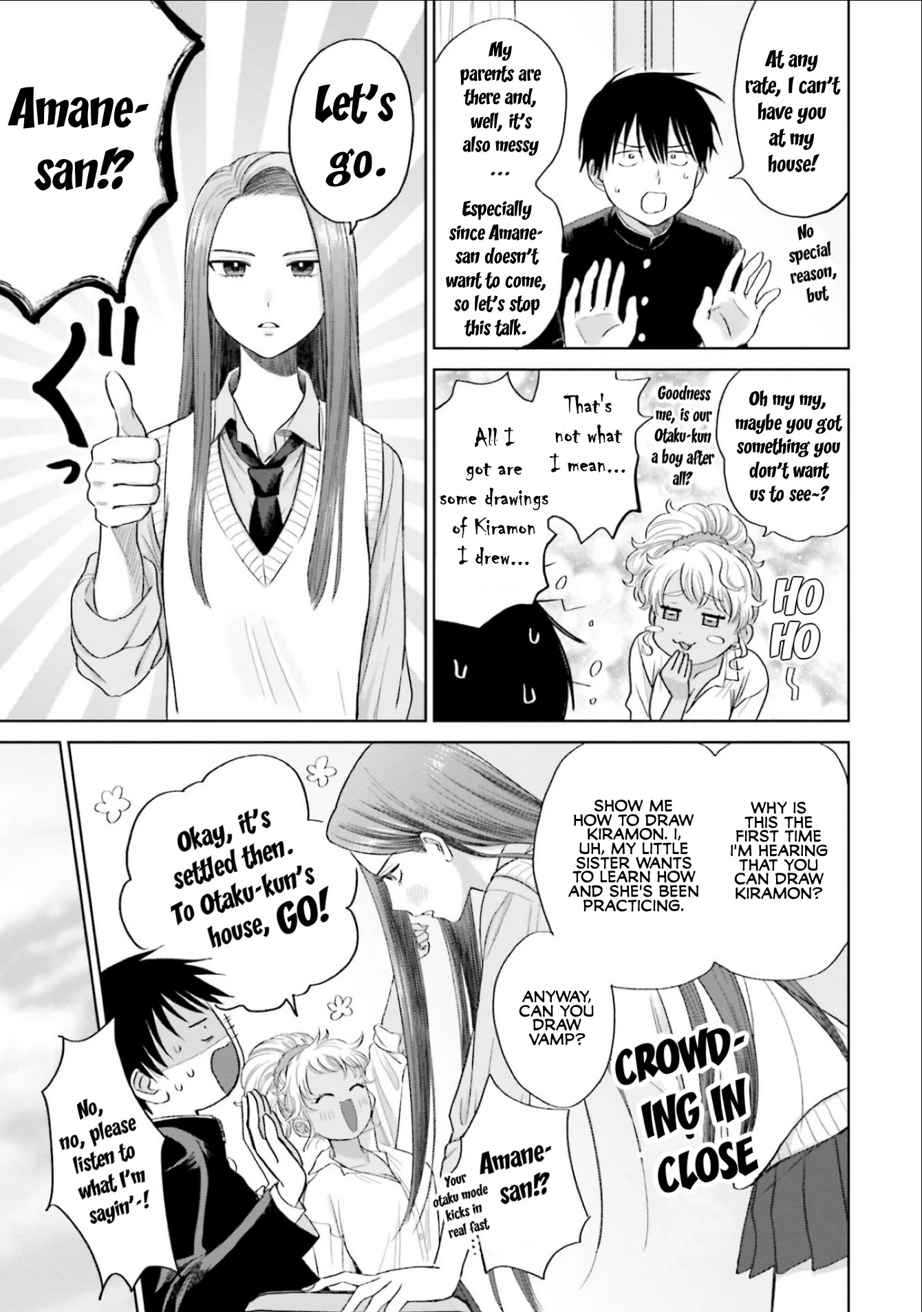 Gal Can’t Be Kind to Otaku!? Chapter 3 - Page 19