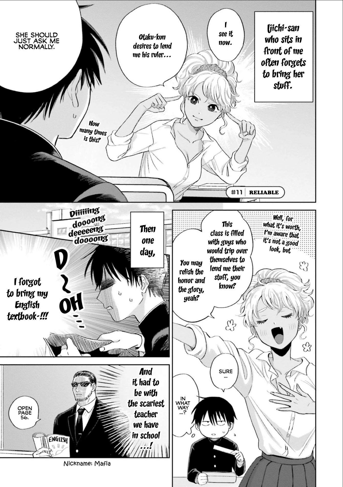 Gal Can’t Be Kind to Otaku!? Chapter 3 - Page 5