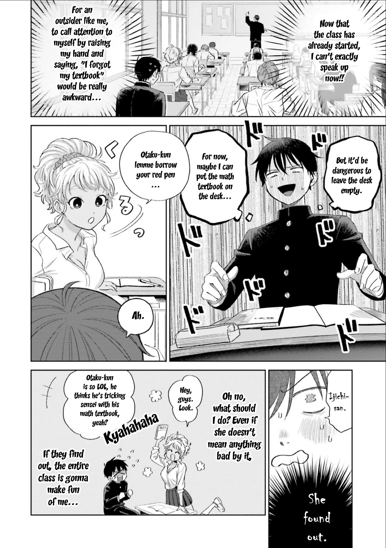 Gal Can’t Be Kind to Otaku!? Chapter 3 - Page 6