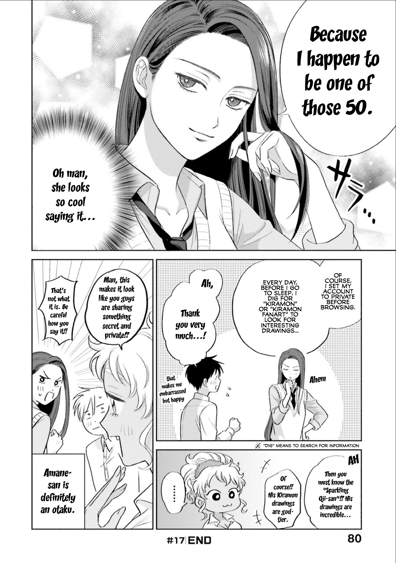 Gal Can’t Be Kind to Otaku!? Chapter 4 - Page 12