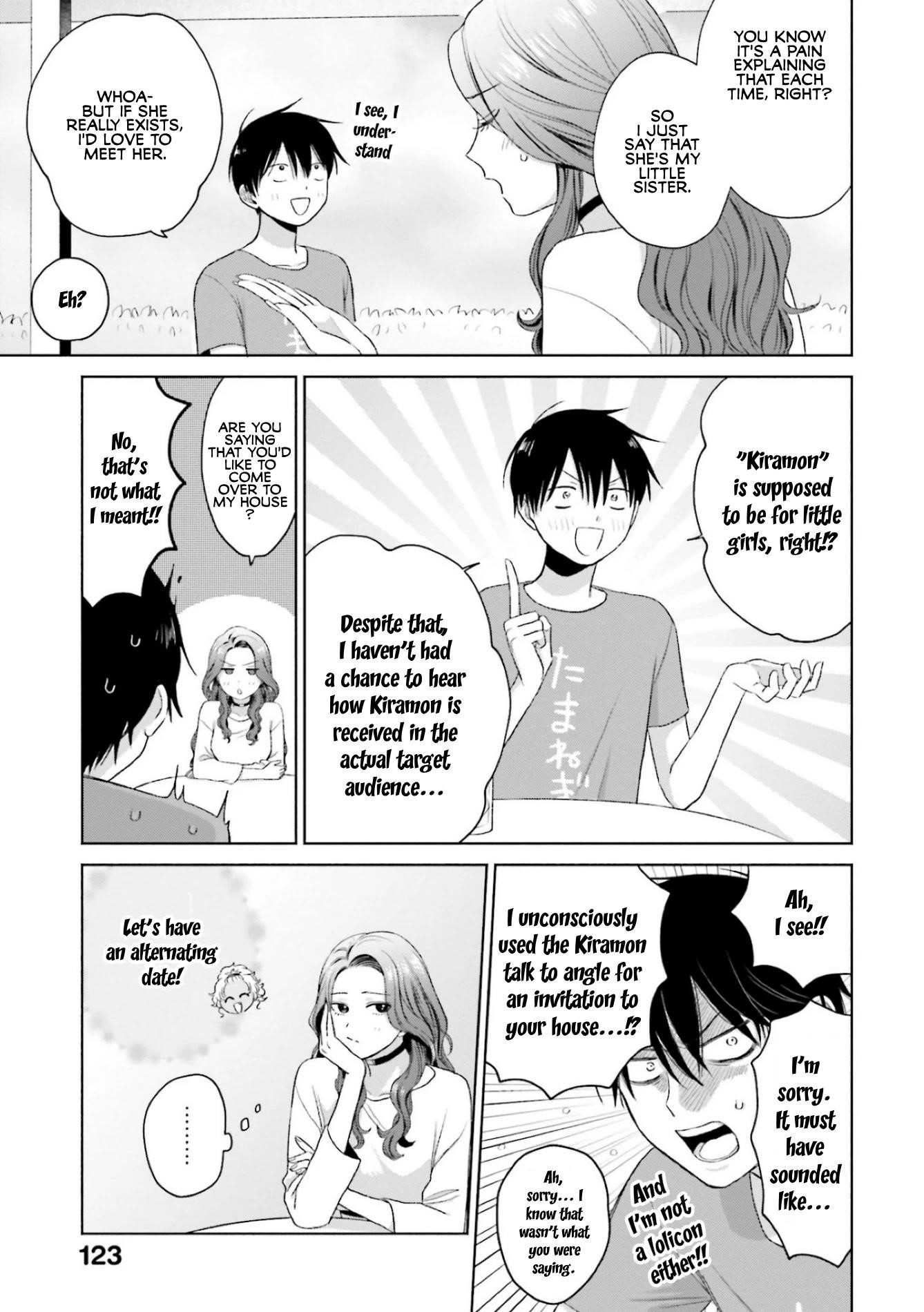 Gal Can’t Be Kind to Otaku!? Chapter 6 - Page 11