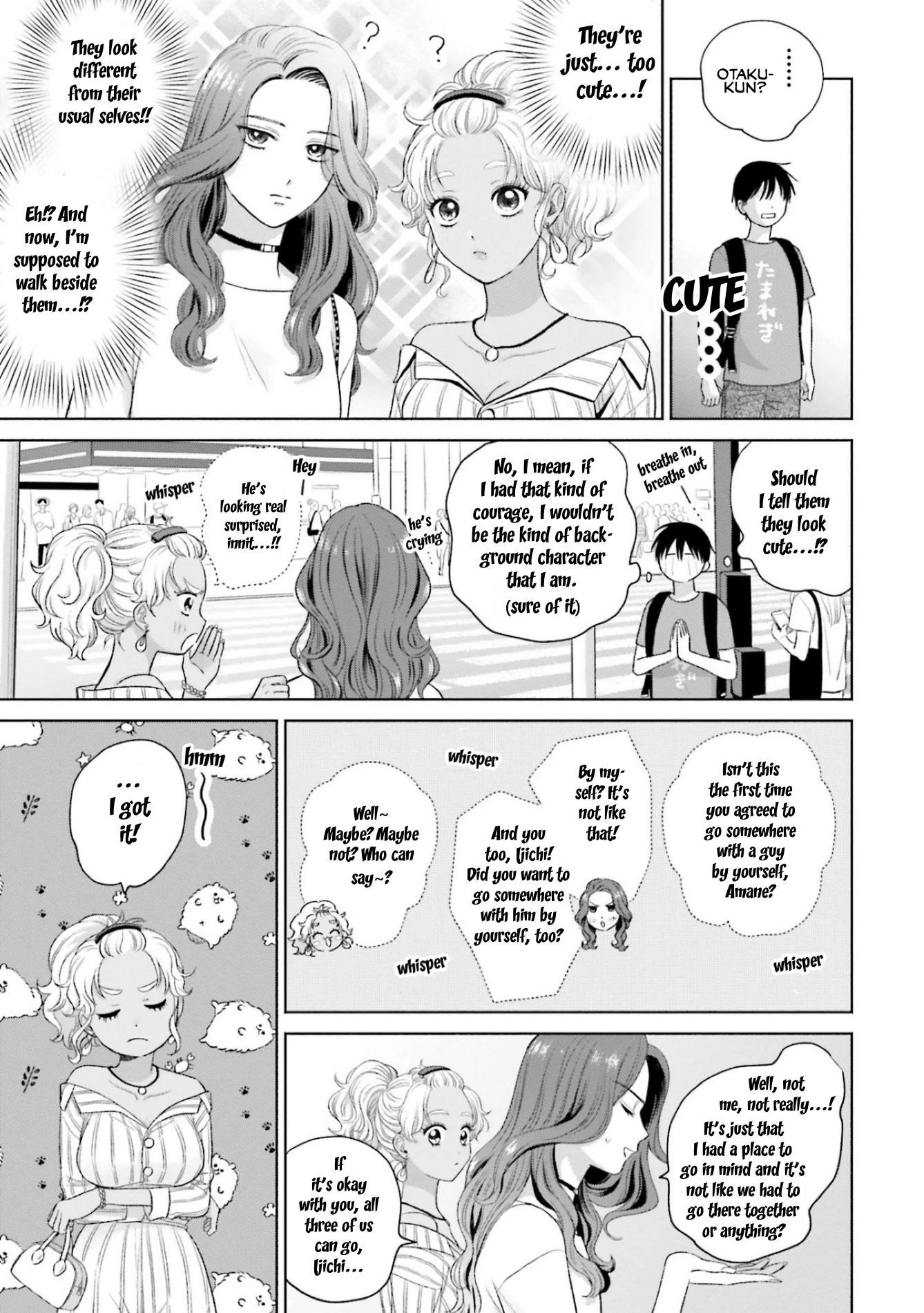 Gal Can’t Be Kind to Otaku!? Chapter 6 - Page 3