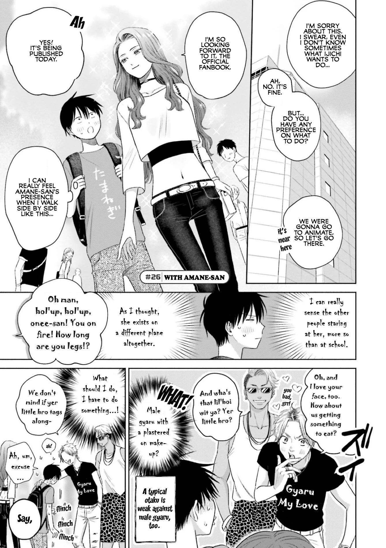 Gal Can’t Be Kind to Otaku!? Chapter 6 - Page 5