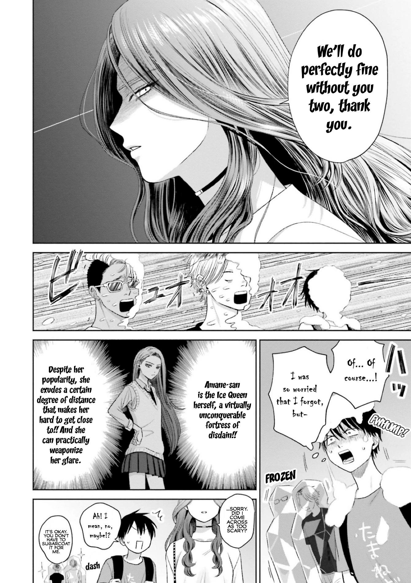 Gal Can’t Be Kind to Otaku!? Chapter 6 - Page 6