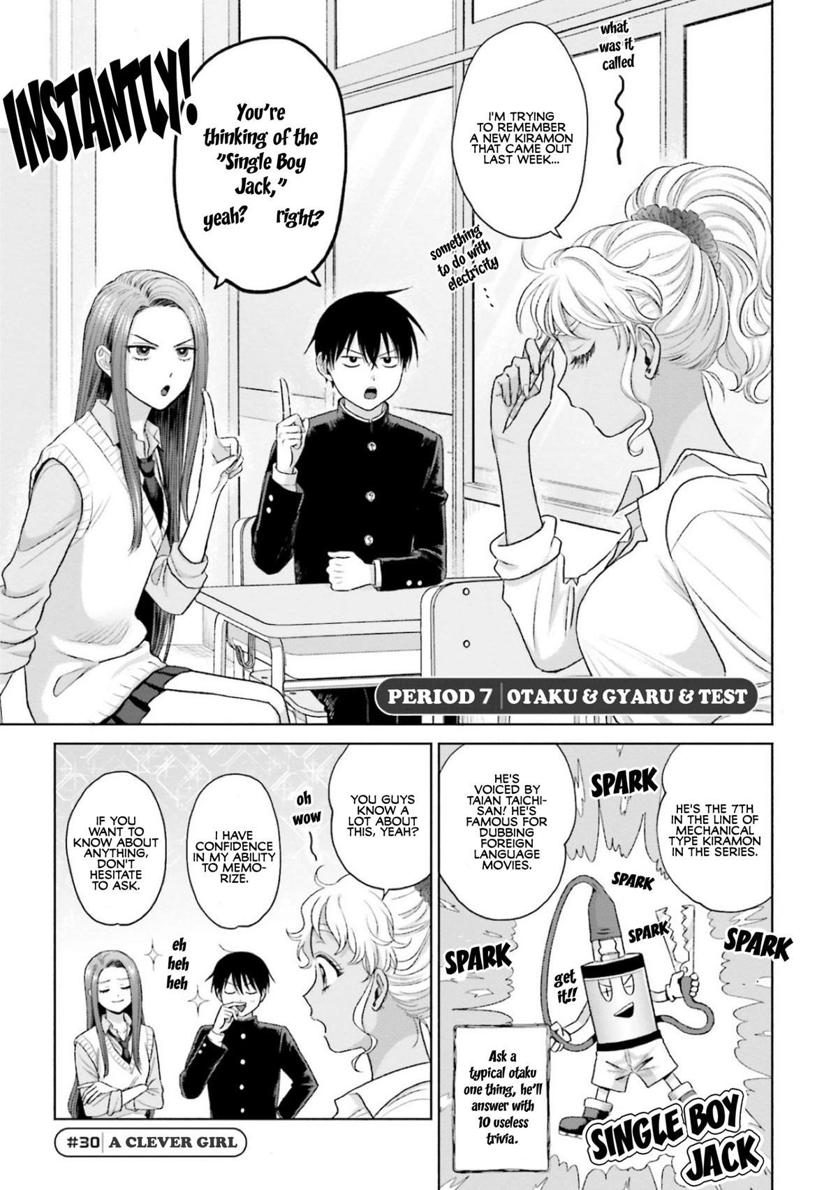 Gal Can’t Be Kind to Otaku!? Chapter 7 - Page 1