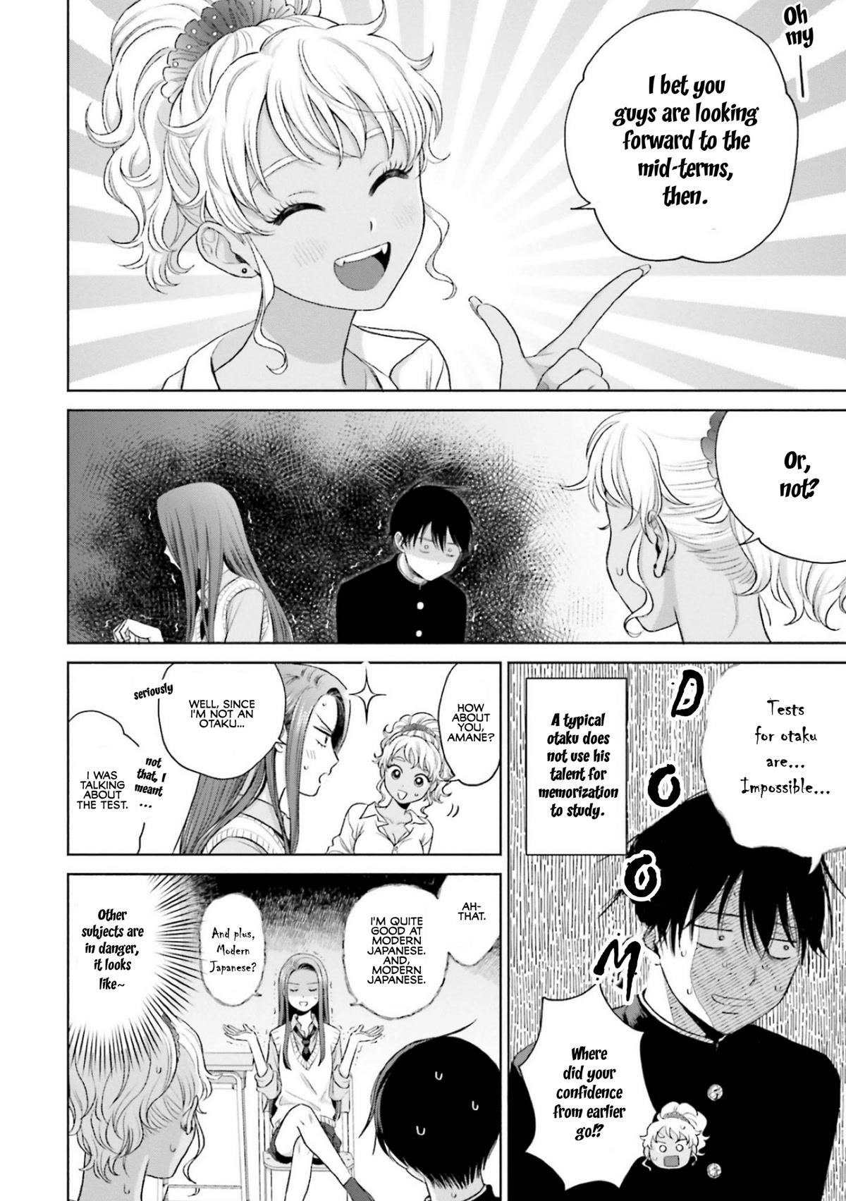 Gal Can’t Be Kind to Otaku!? Chapter 7 - Page 2