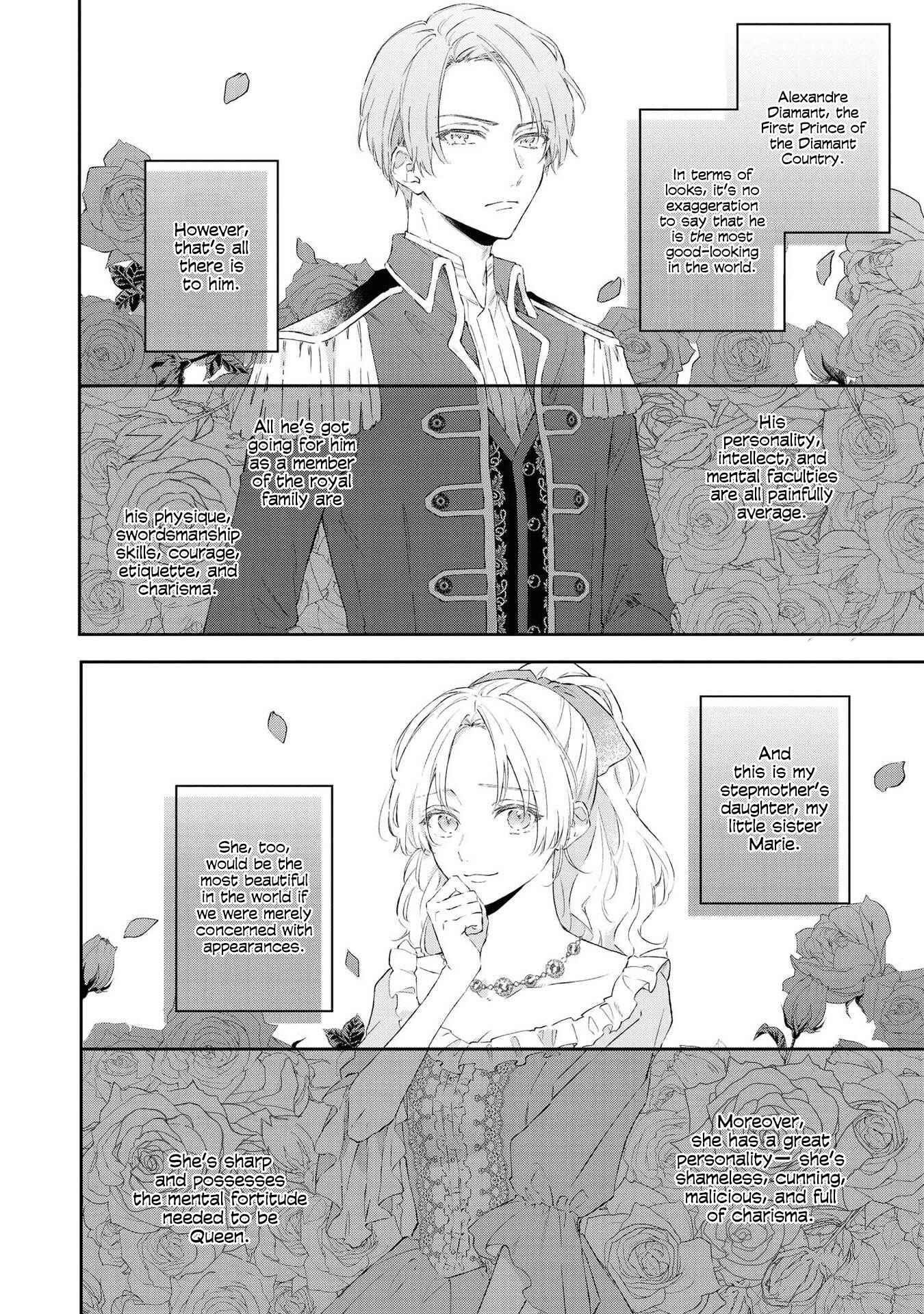 Though I May Be a Villainess, I’ll Show You I Can Obtain Happiness! Chapter 21 - Page 6