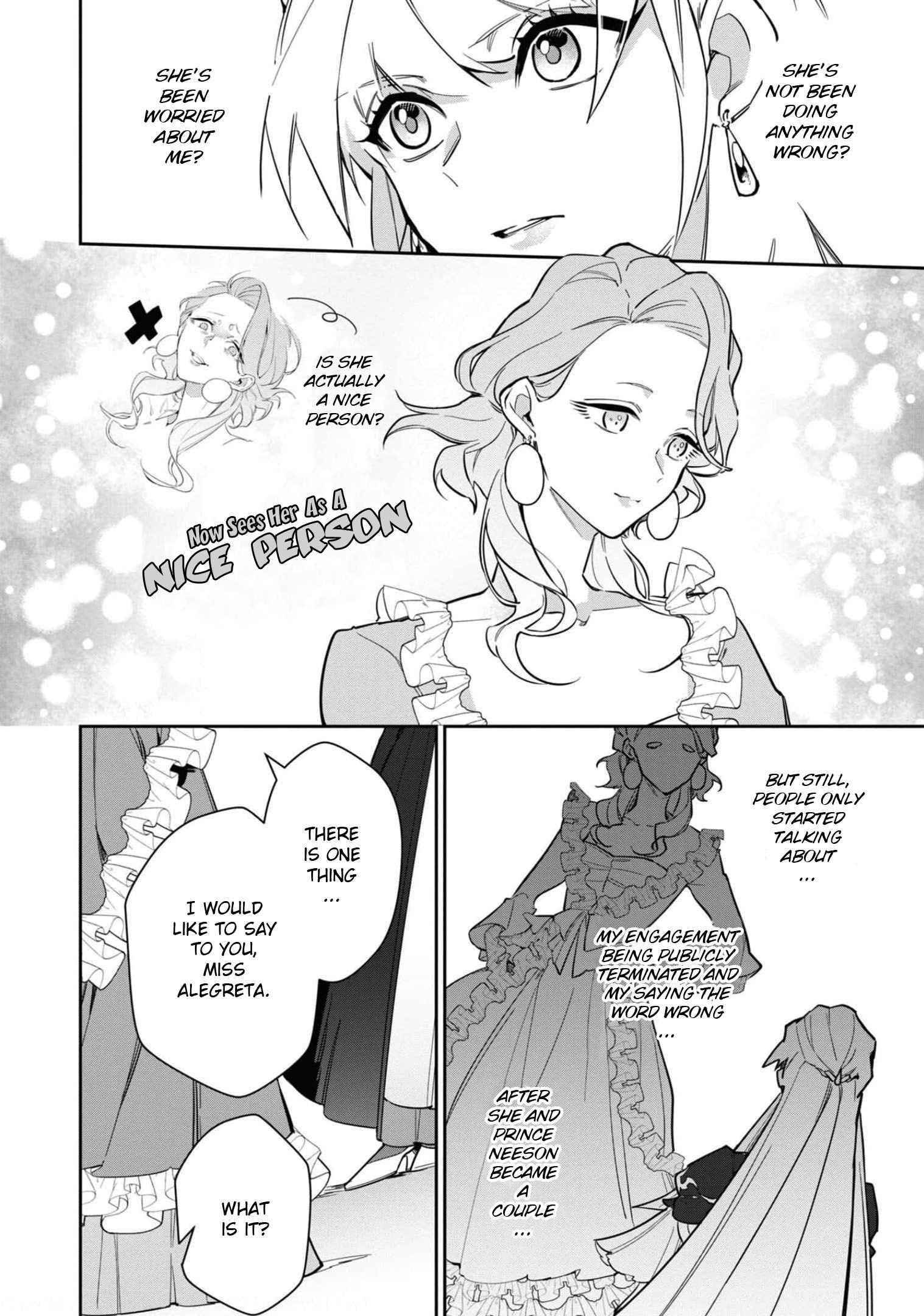 Though I May Be a Villainess, I’ll Show You I Can Obtain Happiness! Chapter 32 - Page 21