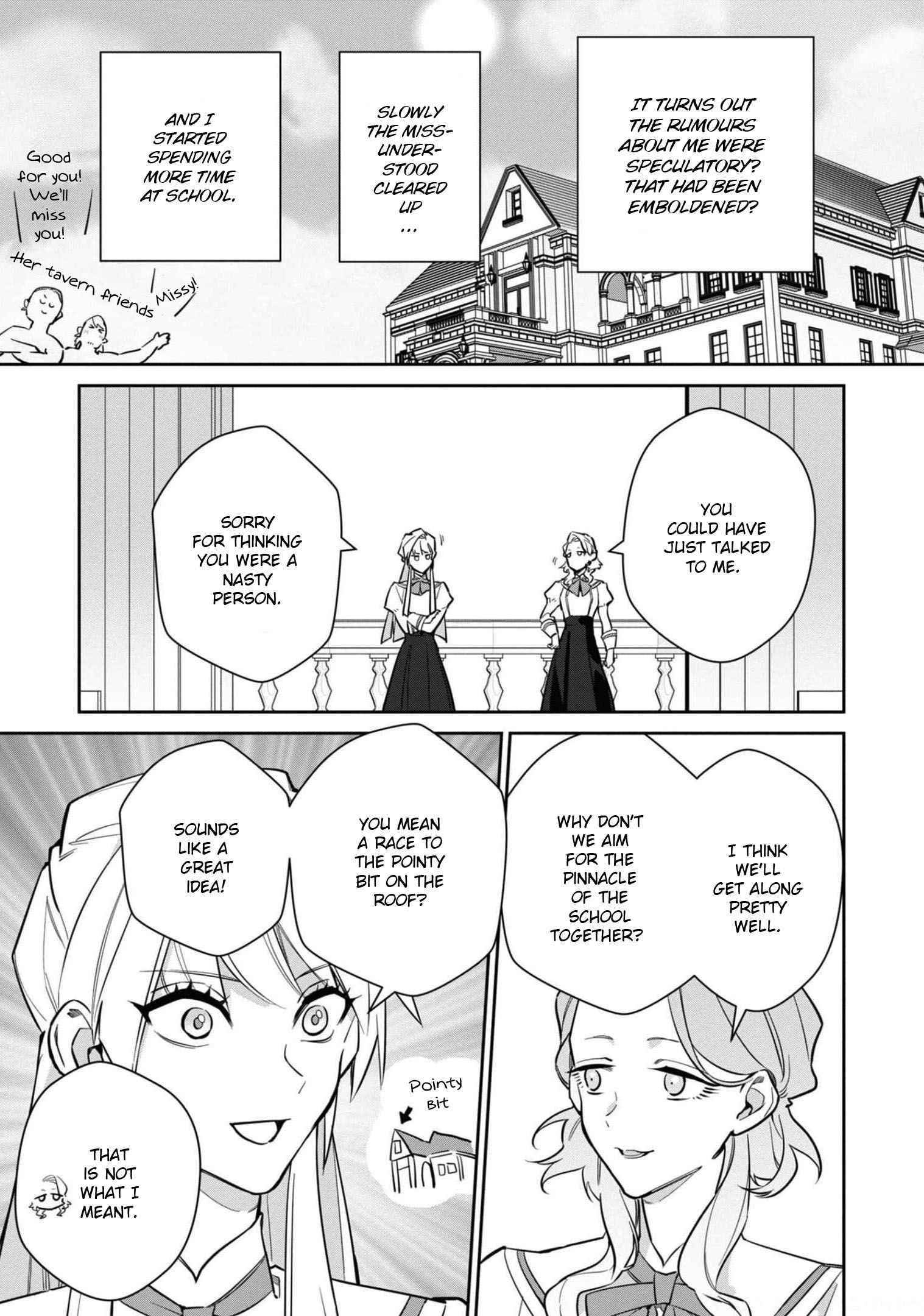 Though I May Be a Villainess, I’ll Show You I Can Obtain Happiness! Chapter 32 - Page 24