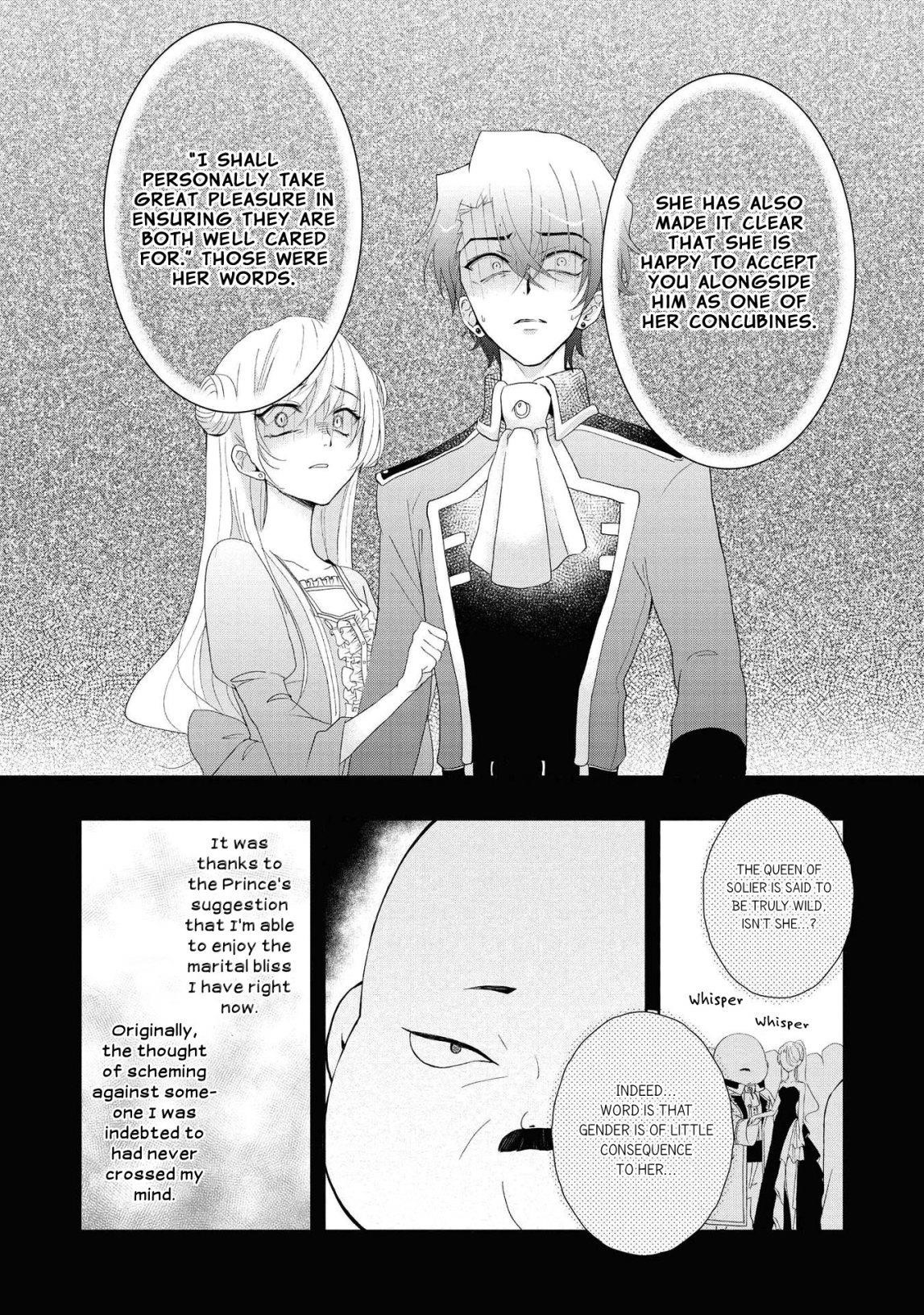 Though I May Be a Villainess, I’ll Show You I Can Obtain Happiness! Chapter 4 - Page 27