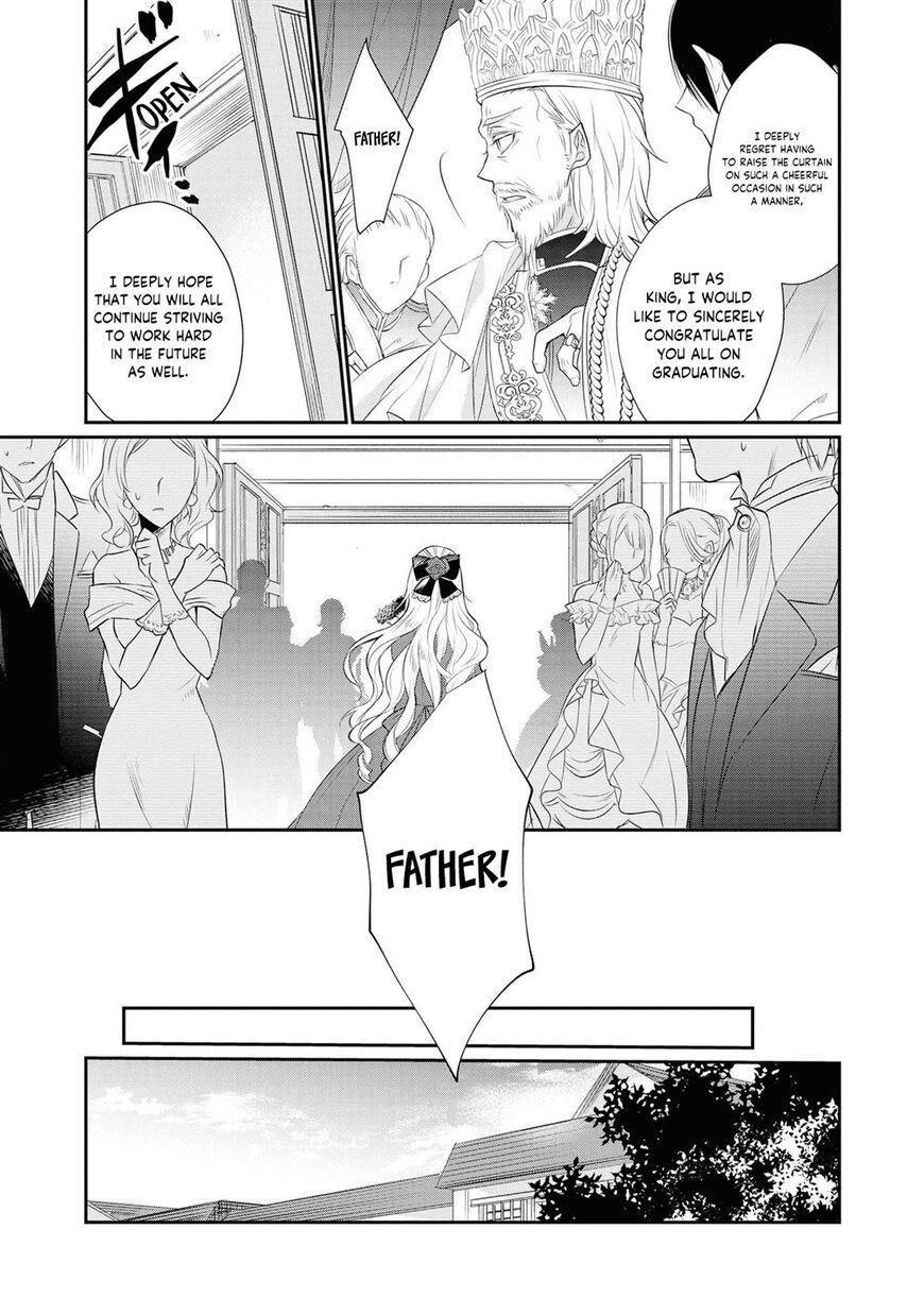 Though I May Be a Villainess, I’ll Show You I Can Obtain Happiness! Chapter 9 - Page 20