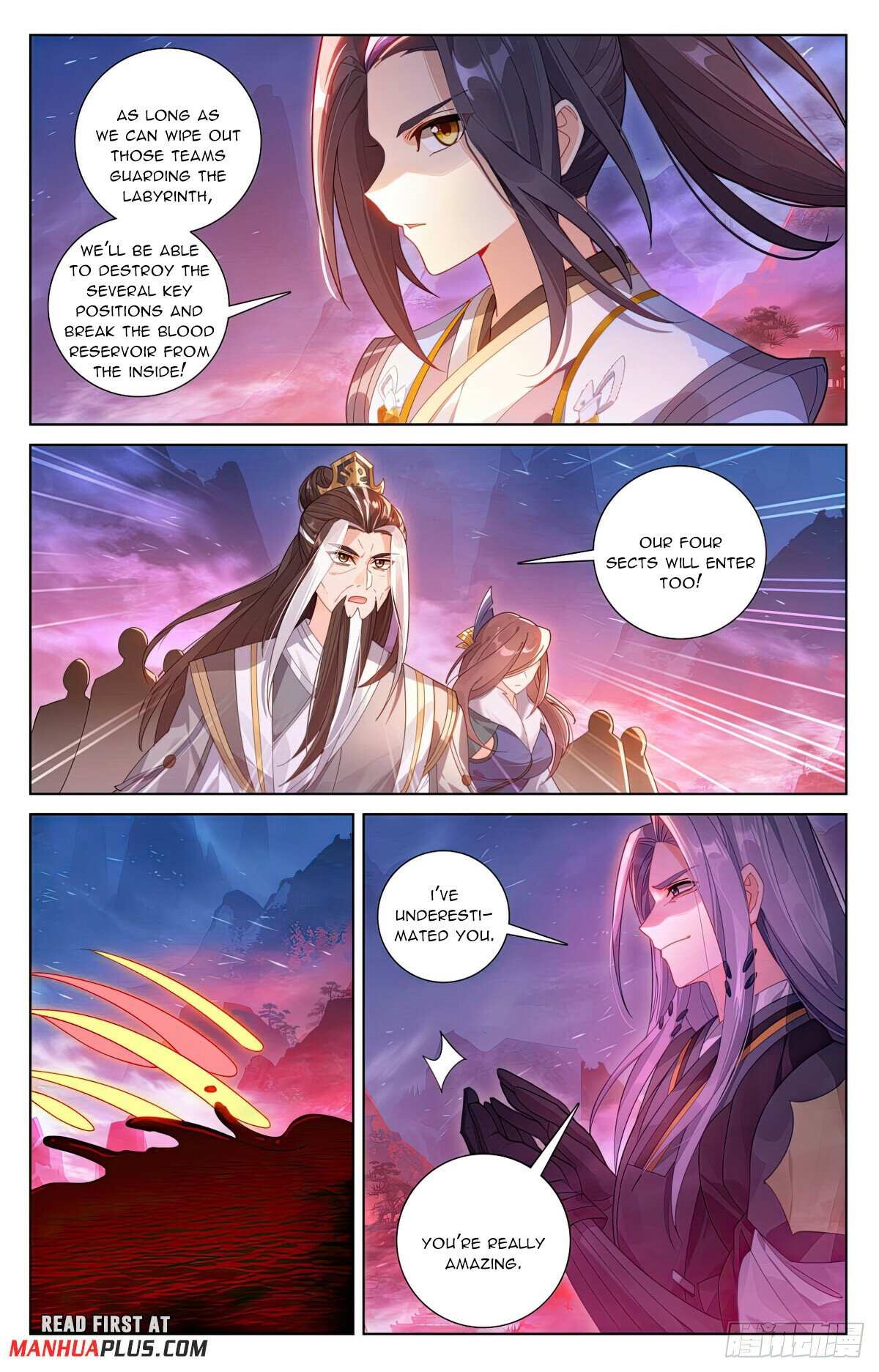 Yuan Zun Chapter 623.5 - Page 7