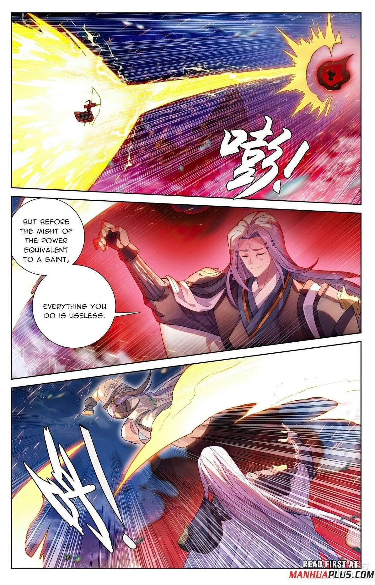 Yuan Zun Chapter 624.5 - Page 1