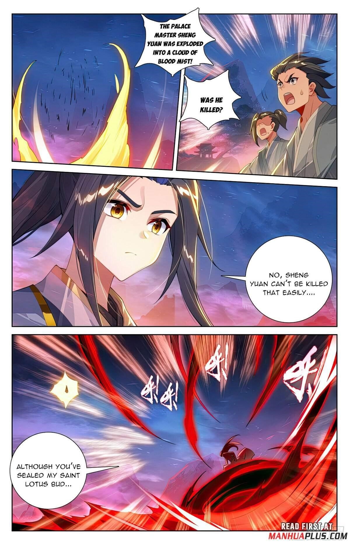 Yuan Zun Chapter 625.5 - Page 7