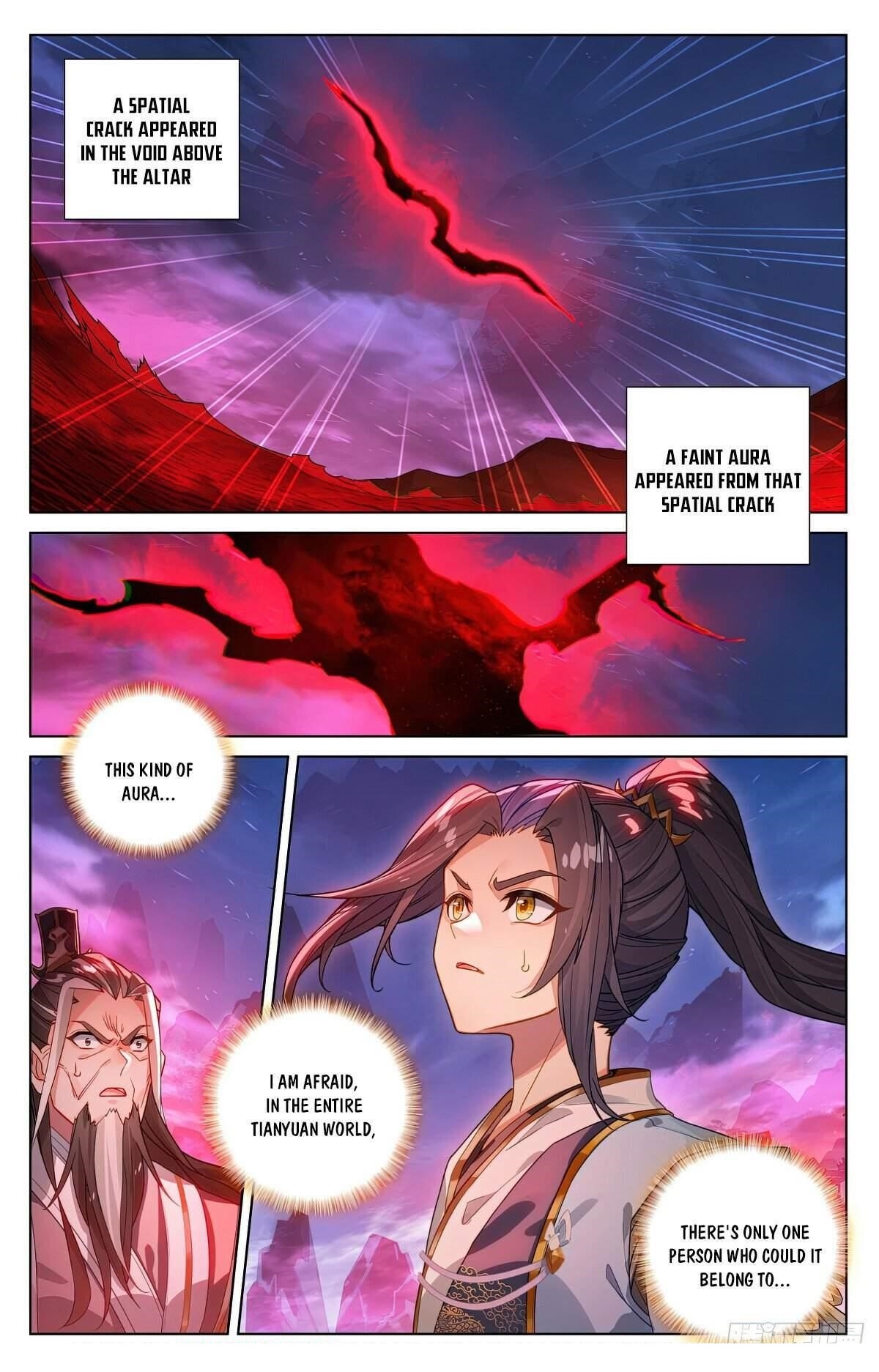 Yuan Zun Chapter 626.5 - Page 2