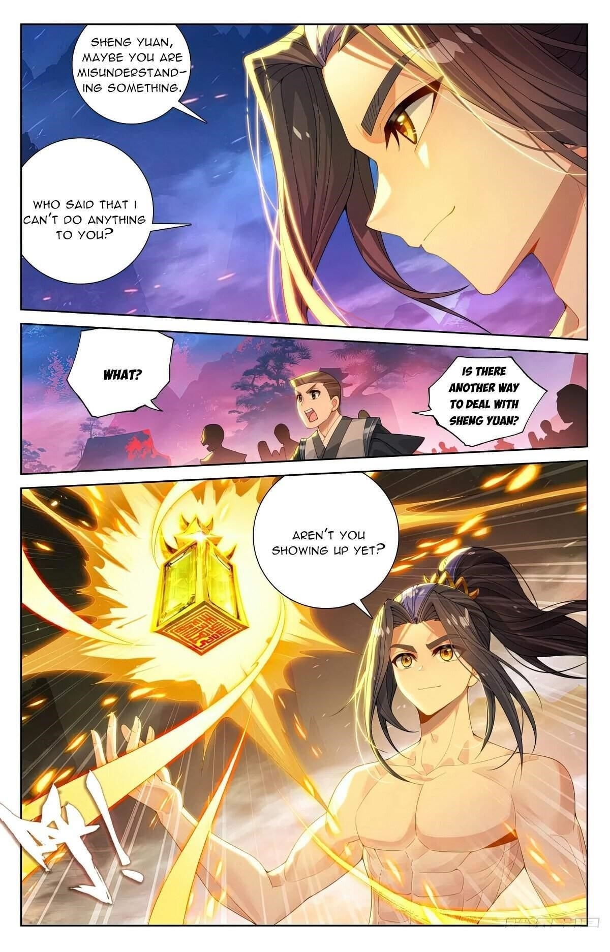 Yuan Zun Chapter 628 - Page 2