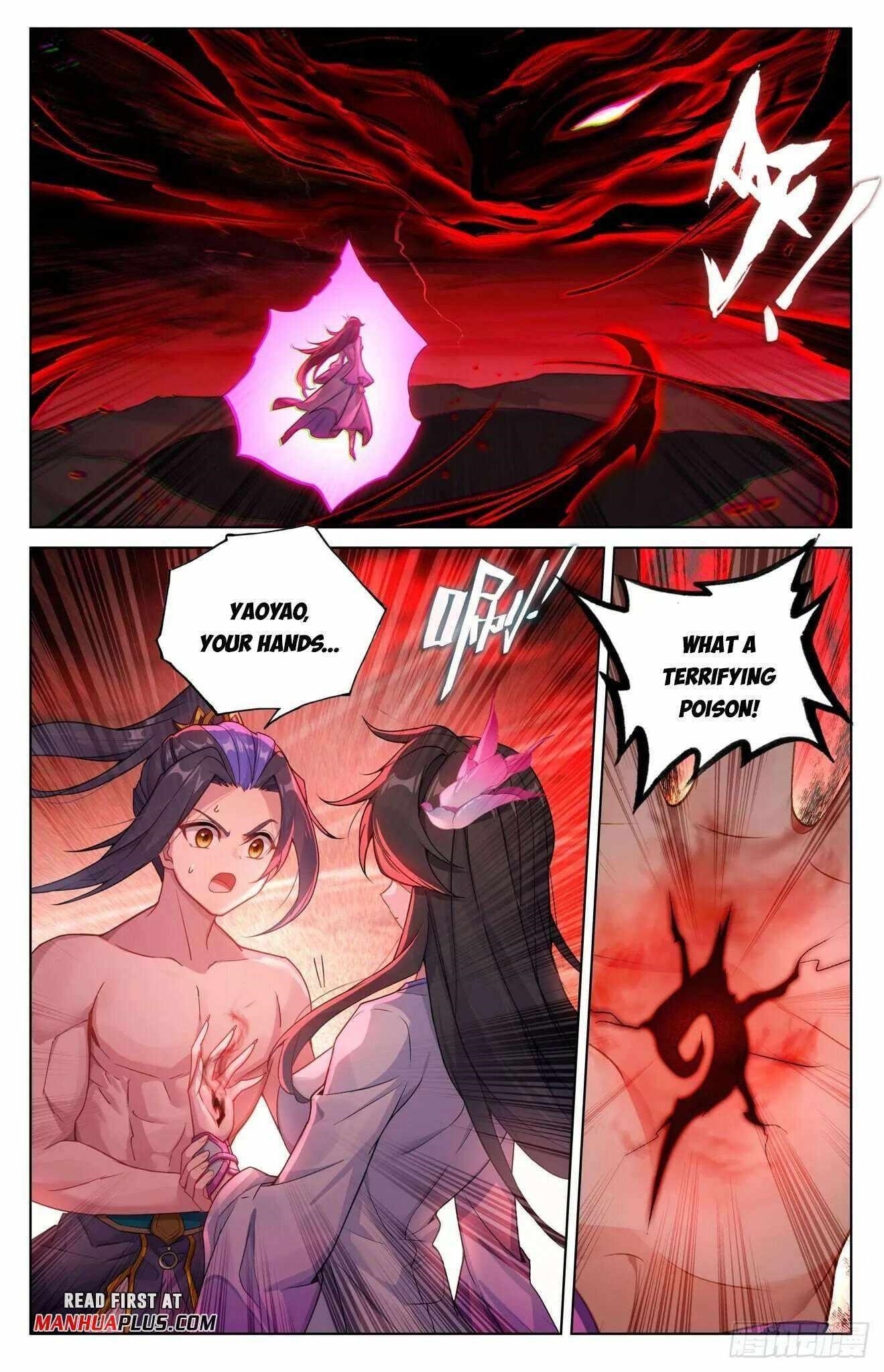 Yuan Zun Chapter 634 - Page 1