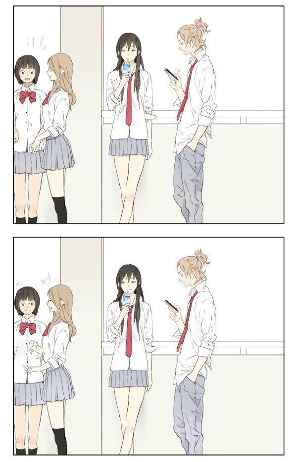 Tamen de Gushi Chapter 1 - Page 1