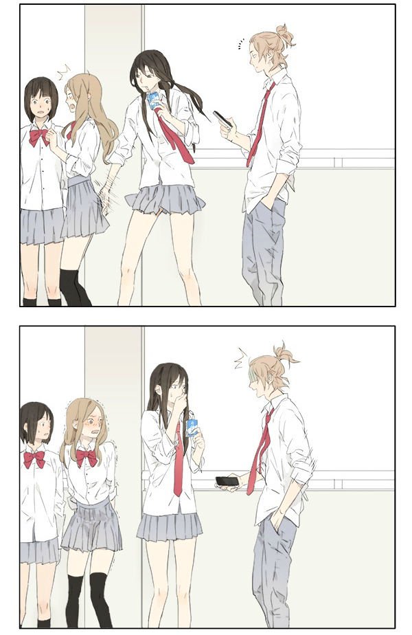 Tamen de Gushi Chapter 1 - Page 2