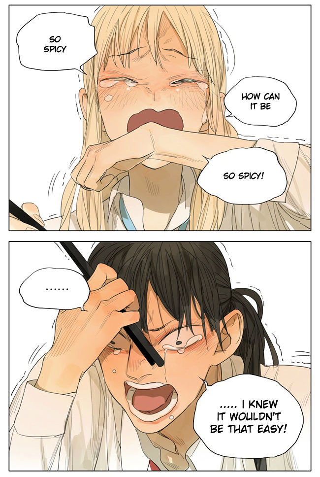 Tamen de Gushi Chapter 100 - Page 4